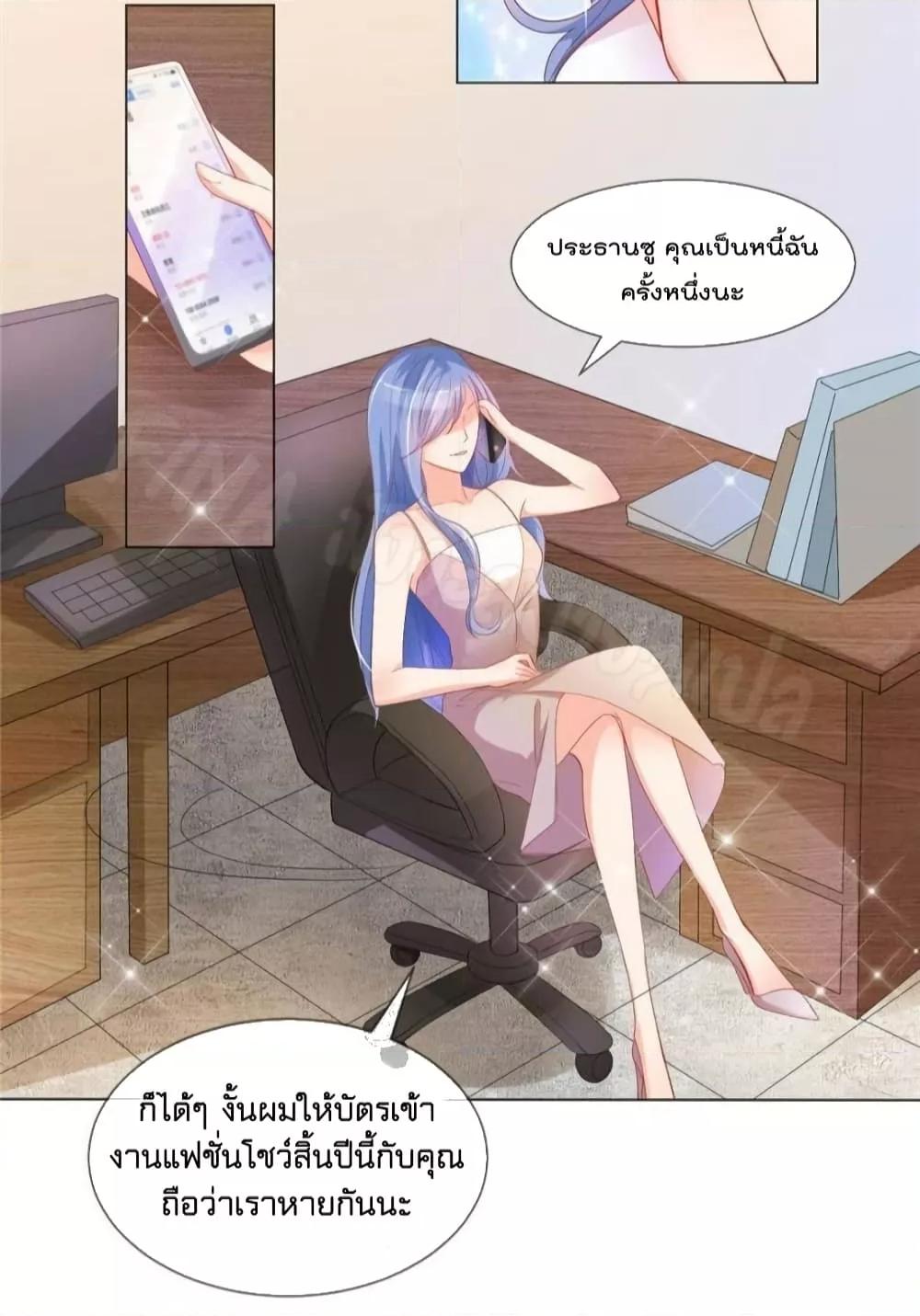 Manga-lc-com อ่านมังงะ อ่านการ์ตูน ออนไลน์ ฟรี PrinceCharming ตอนที่ 1 2 3 4 5 6 7 8 9 10 11 12 13 14 ฟรี ไม่มีโฆษณา Manga-lc - อ่าน มังงะ อ่าน การ์ตูน ออนไลน์ อ่านมังงะ ฟรี
