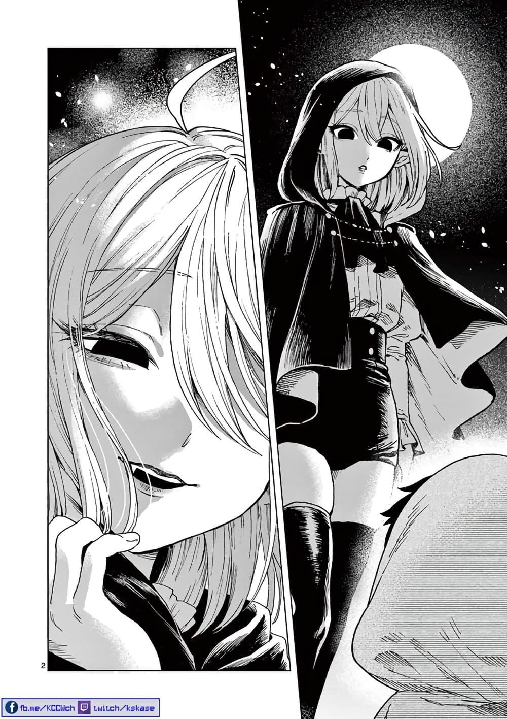 Manga-lc-com อ่านมังงะ อ่านการ์ตูน ออนไลน์ ฟรี RAUL to Kyuuketsuki ตอนที่ 1 2 3 4 5 6 7 8 9 10 11 12 13 14 ฟรี ไม่มีโฆษณา Manga-lc - อ่าน มังงะ อ่าน การ์ตูน ออนไลน์ อ่านมังงะ ฟรี