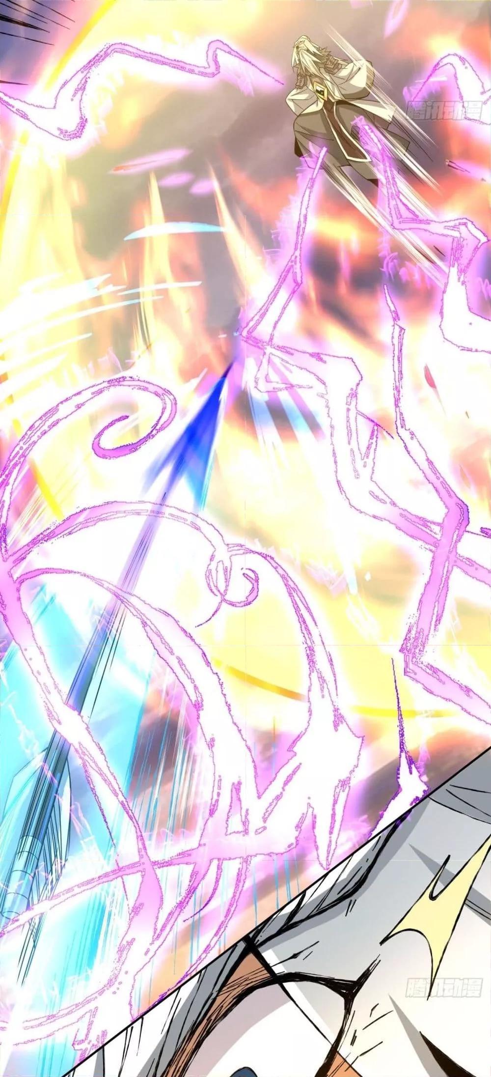 Manga-lc-com อ่านมังงะ อ่านการ์ตูน ออนไลน์ ฟรี My Disciples Are All Big Villains ตอนที่ 1 2 3 4 5 6 7 8 9 10 11 12 13 14 ฟรี ไม่มีโฆษณา Manga-lc - อ่าน มังงะ อ่าน การ์ตูน ออนไลน์ อ่านมังงะ ฟรี