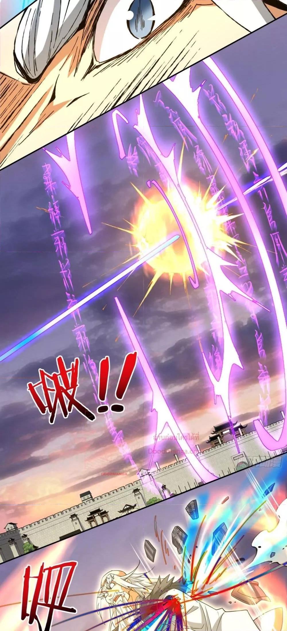 Manga-lc-com อ่านมังงะ อ่านการ์ตูน ออนไลน์ ฟรี My Disciples Are All Big Villains ตอนที่ 1 2 3 4 5 6 7 8 9 10 11 12 13 14 ฟรี ไม่มีโฆษณา Manga-lc - อ่าน มังงะ อ่าน การ์ตูน ออนไลน์ อ่านมังงะ ฟรี