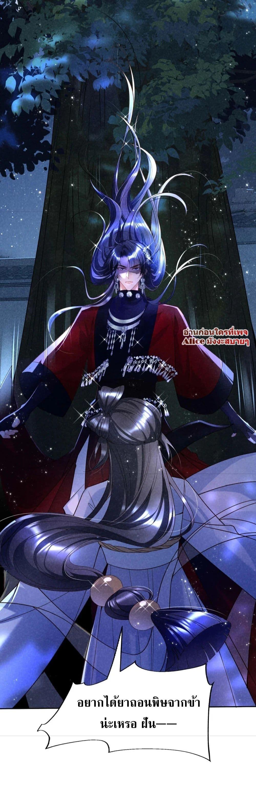 Manga-lc-com อ่านมังงะ อ่านการ์ตูน ออนไลน์ ฟรี TheSickJunior ตอนที่ 1 2 3 4 5 6 7 8 9 10 11 12 13 14 ฟรี ไม่มีโฆษณา Manga-lc - อ่าน มังงะ อ่าน การ์ตูน ออนไลน์ อ่านมังงะ ฟรี