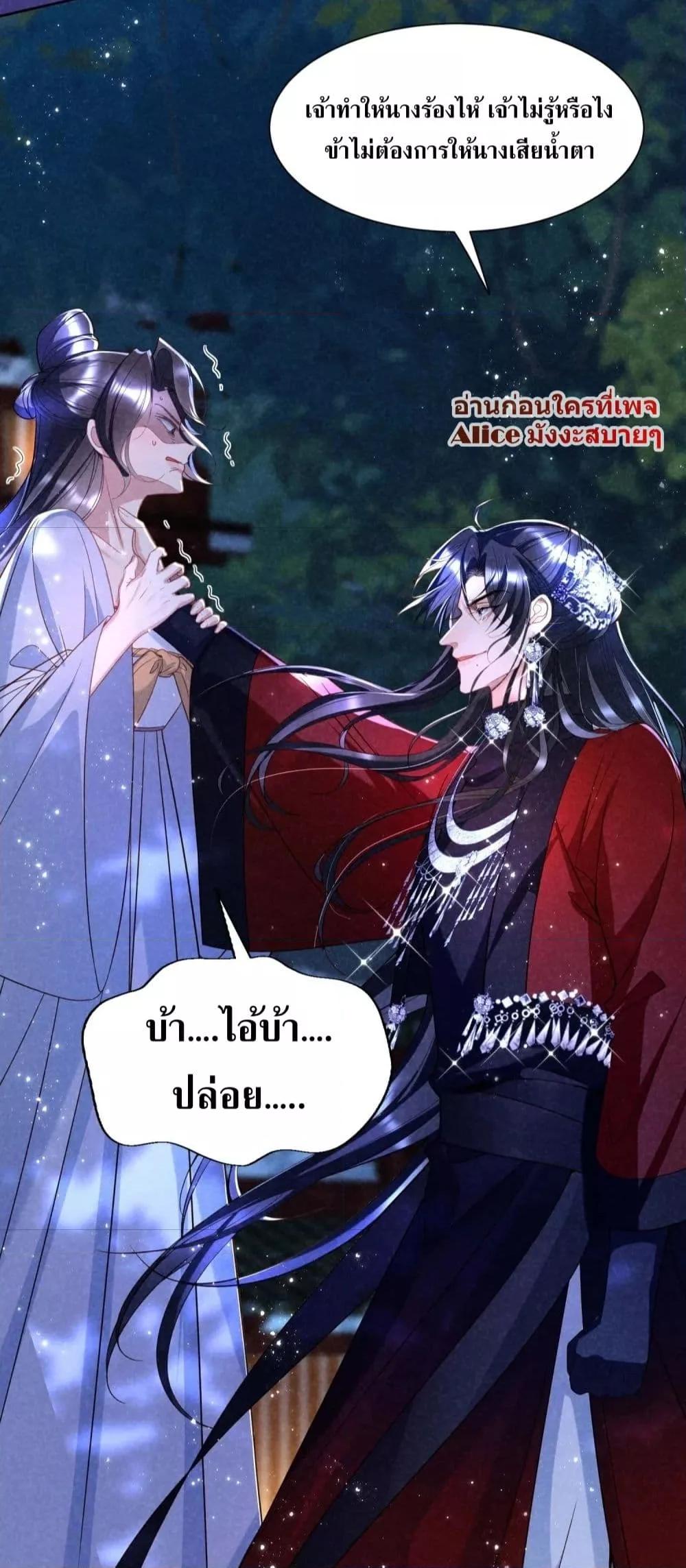 Manga-lc-com อ่านมังงะ อ่านการ์ตูน ออนไลน์ ฟรี TheSickJunior ตอนที่ 1 2 3 4 5 6 7 8 9 10 11 12 13 14 ฟรี ไม่มีโฆษณา Manga-lc - อ่าน มังงะ อ่าน การ์ตูน ออนไลน์ อ่านมังงะ ฟรี