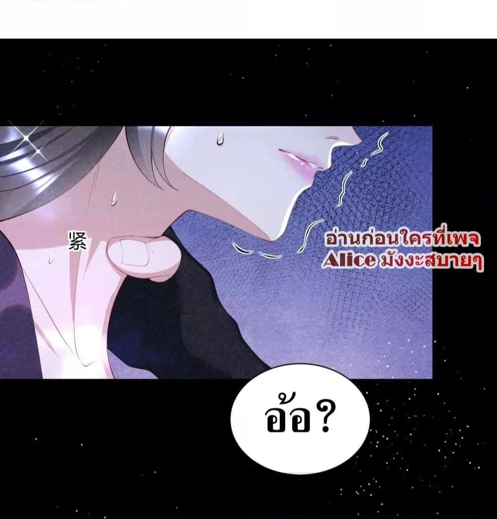 Manga-lc-com อ่านมังงะ อ่านการ์ตูน ออนไลน์ ฟรี TheSickJunior ตอนที่ 1 2 3 4 5 6 7 8 9 10 11 12 13 14 ฟรี ไม่มีโฆษณา Manga-lc - อ่าน มังงะ อ่าน การ์ตูน ออนไลน์ อ่านมังงะ ฟรี