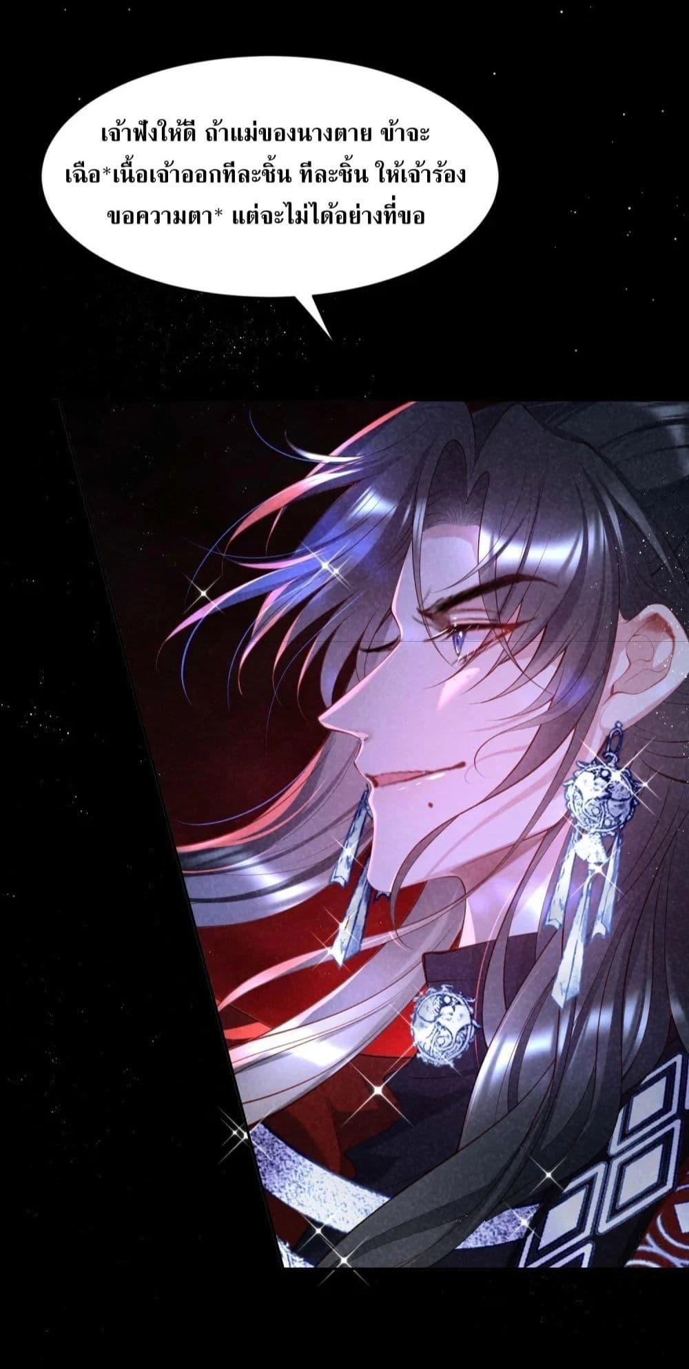 Manga-lc-com อ่านมังงะ อ่านการ์ตูน ออนไลน์ ฟรี TheSickJunior ตอนที่ 1 2 3 4 5 6 7 8 9 10 11 12 13 14 ฟรี ไม่มีโฆษณา Manga-lc - อ่าน มังงะ อ่าน การ์ตูน ออนไลน์ อ่านมังงะ ฟรี