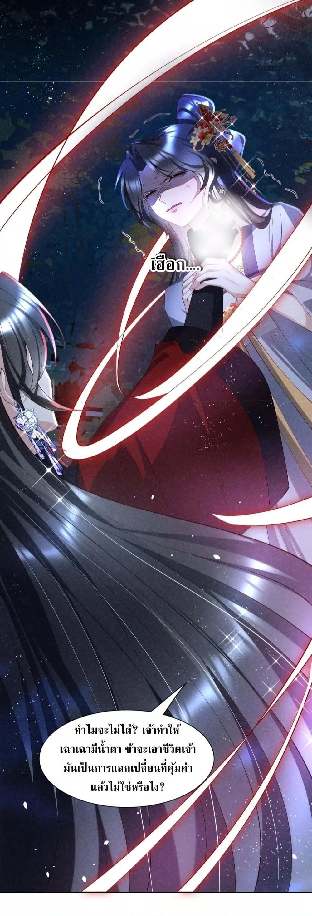 Manga-lc-com อ่านมังงะ อ่านการ์ตูน ออนไลน์ ฟรี TheSickJunior ตอนที่ 1 2 3 4 5 6 7 8 9 10 11 12 13 14 ฟรี ไม่มีโฆษณา Manga-lc - อ่าน มังงะ อ่าน การ์ตูน ออนไลน์ อ่านมังงะ ฟรี