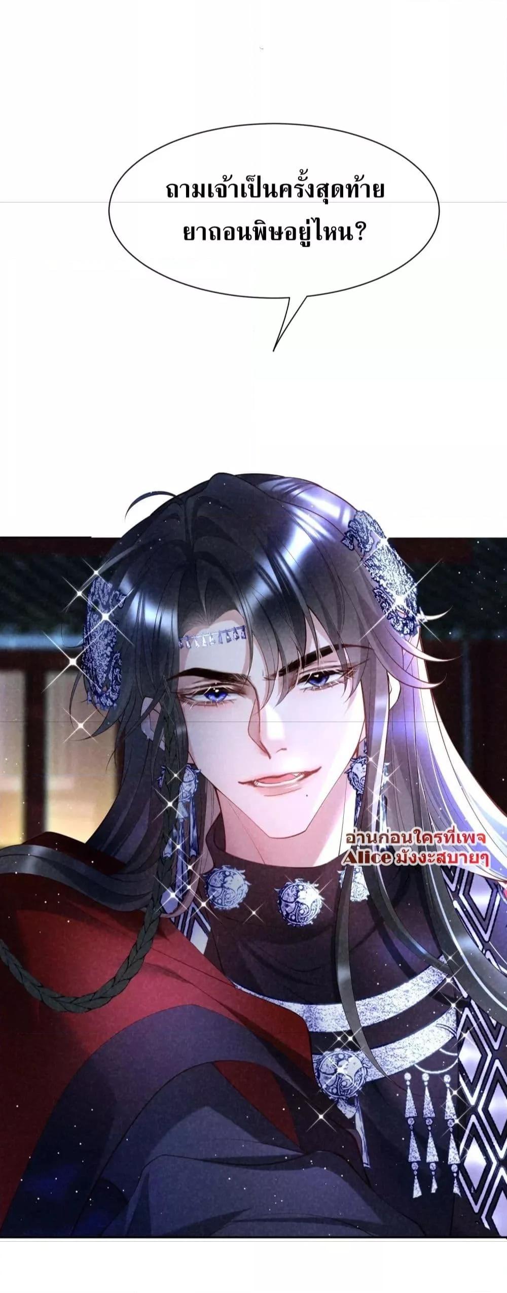 Manga-lc-com อ่านมังงะ อ่านการ์ตูน ออนไลน์ ฟรี TheSickJunior ตอนที่ 1 2 3 4 5 6 7 8 9 10 11 12 13 14 ฟรี ไม่มีโฆษณา Manga-lc - อ่าน มังงะ อ่าน การ์ตูน ออนไลน์ อ่านมังงะ ฟรี