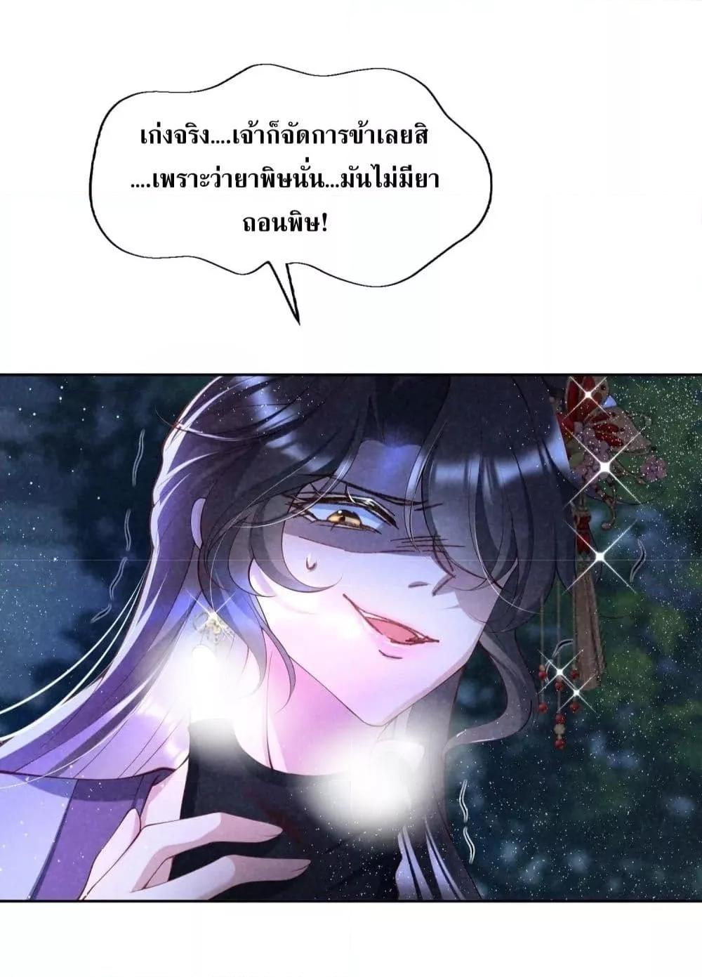 Manga-lc-com อ่านมังงะ อ่านการ์ตูน ออนไลน์ ฟรี TheSickJunior ตอนที่ 1 2 3 4 5 6 7 8 9 10 11 12 13 14 ฟรี ไม่มีโฆษณา Manga-lc - อ่าน มังงะ อ่าน การ์ตูน ออนไลน์ อ่านมังงะ ฟรี