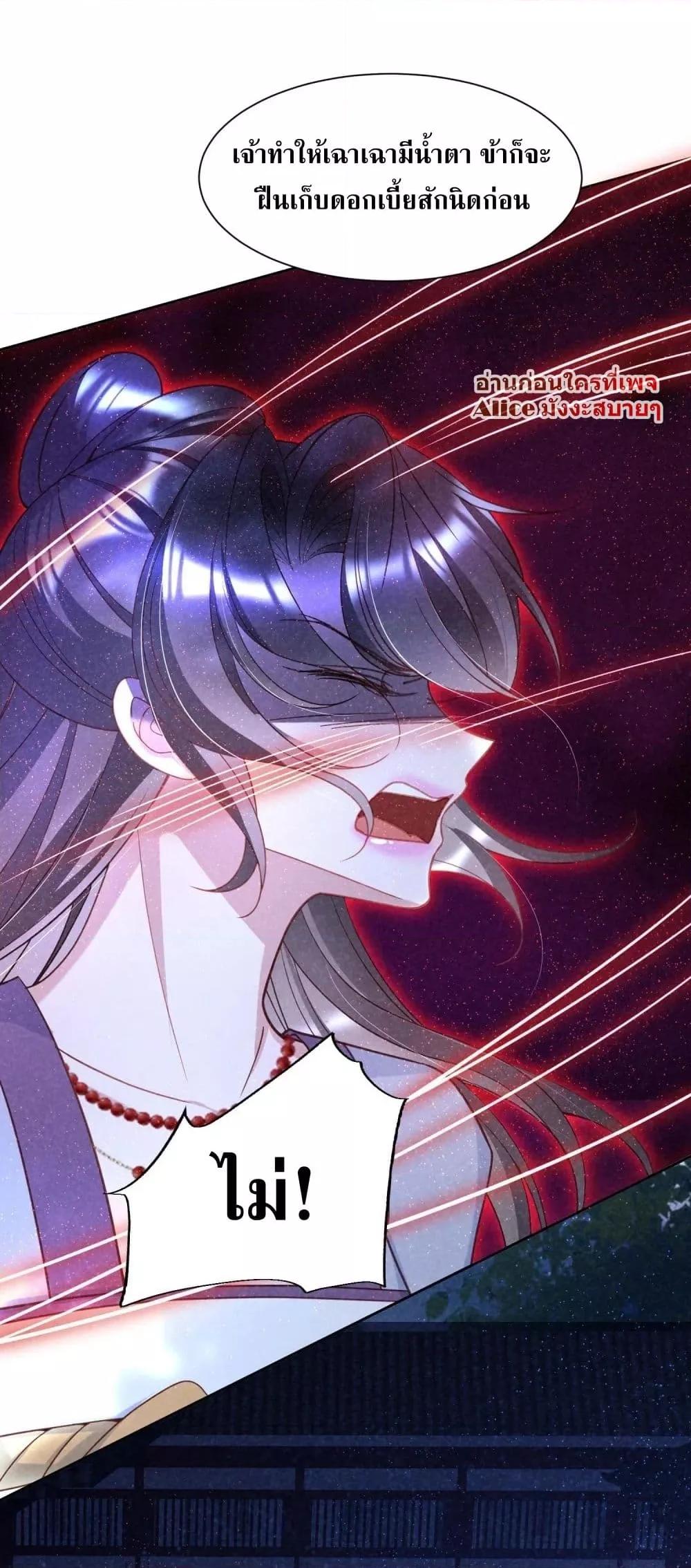 Manga-lc-com อ่านมังงะ อ่านการ์ตูน ออนไลน์ ฟรี TheSickJunior ตอนที่ 1 2 3 4 5 6 7 8 9 10 11 12 13 14 ฟรี ไม่มีโฆษณา Manga-lc - อ่าน มังงะ อ่าน การ์ตูน ออนไลน์ อ่านมังงะ ฟรี