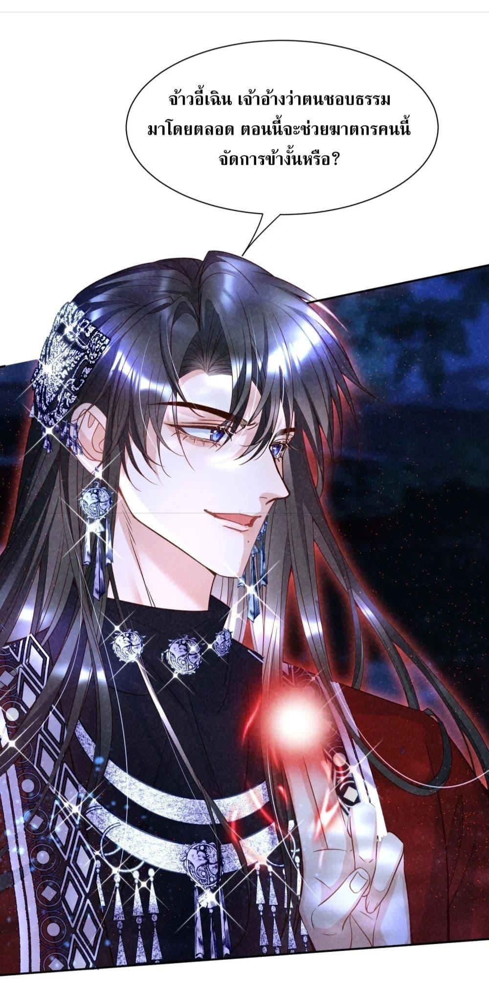 Manga-lc-com อ่านมังงะ อ่านการ์ตูน ออนไลน์ ฟรี TheSickJunior ตอนที่ 1 2 3 4 5 6 7 8 9 10 11 12 13 14 ฟรี ไม่มีโฆษณา Manga-lc - อ่าน มังงะ อ่าน การ์ตูน ออนไลน์ อ่านมังงะ ฟรี