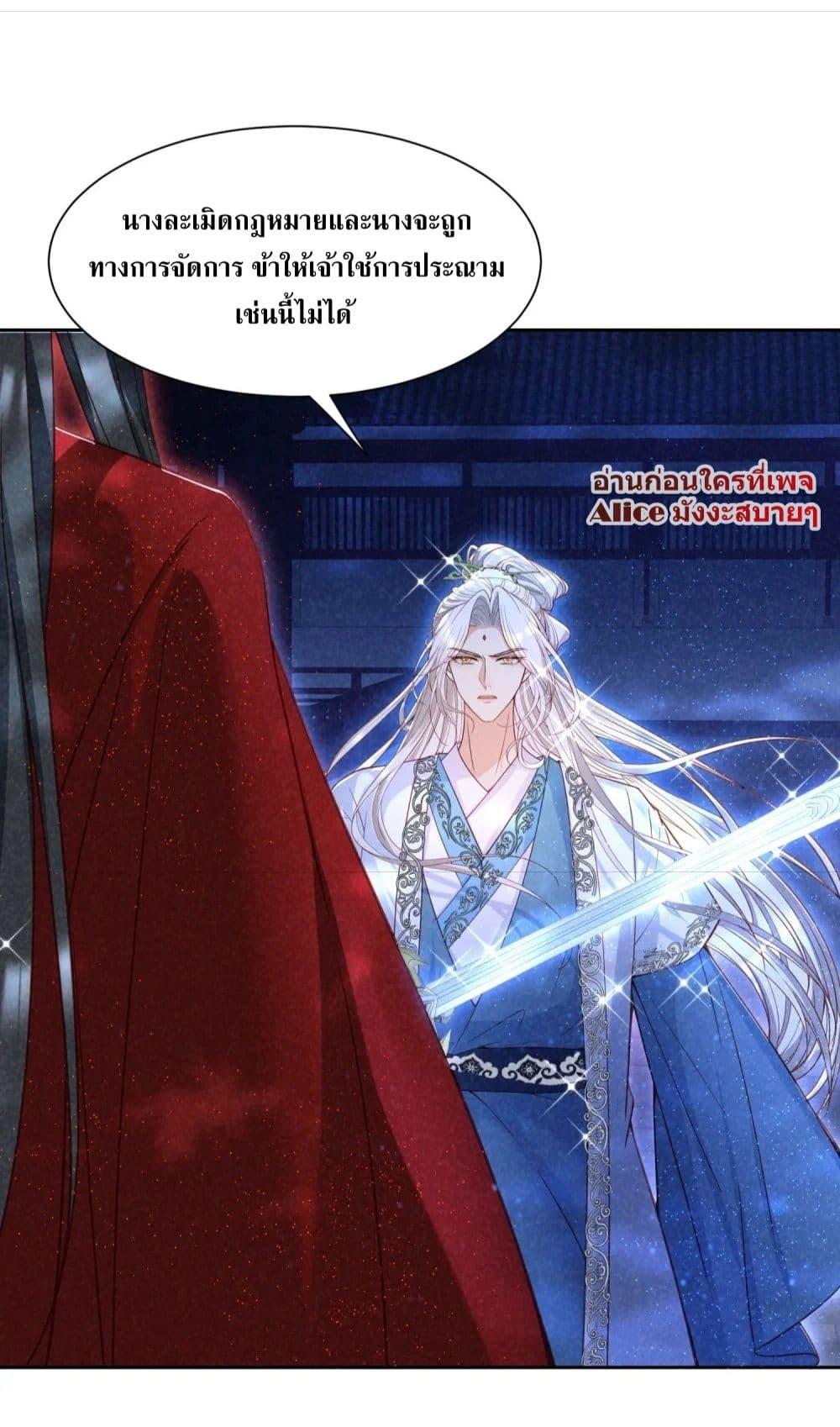 Manga-lc-com อ่านมังงะ อ่านการ์ตูน ออนไลน์ ฟรี TheSickJunior ตอนที่ 1 2 3 4 5 6 7 8 9 10 11 12 13 14 ฟรี ไม่มีโฆษณา Manga-lc - อ่าน มังงะ อ่าน การ์ตูน ออนไลน์ อ่านมังงะ ฟรี