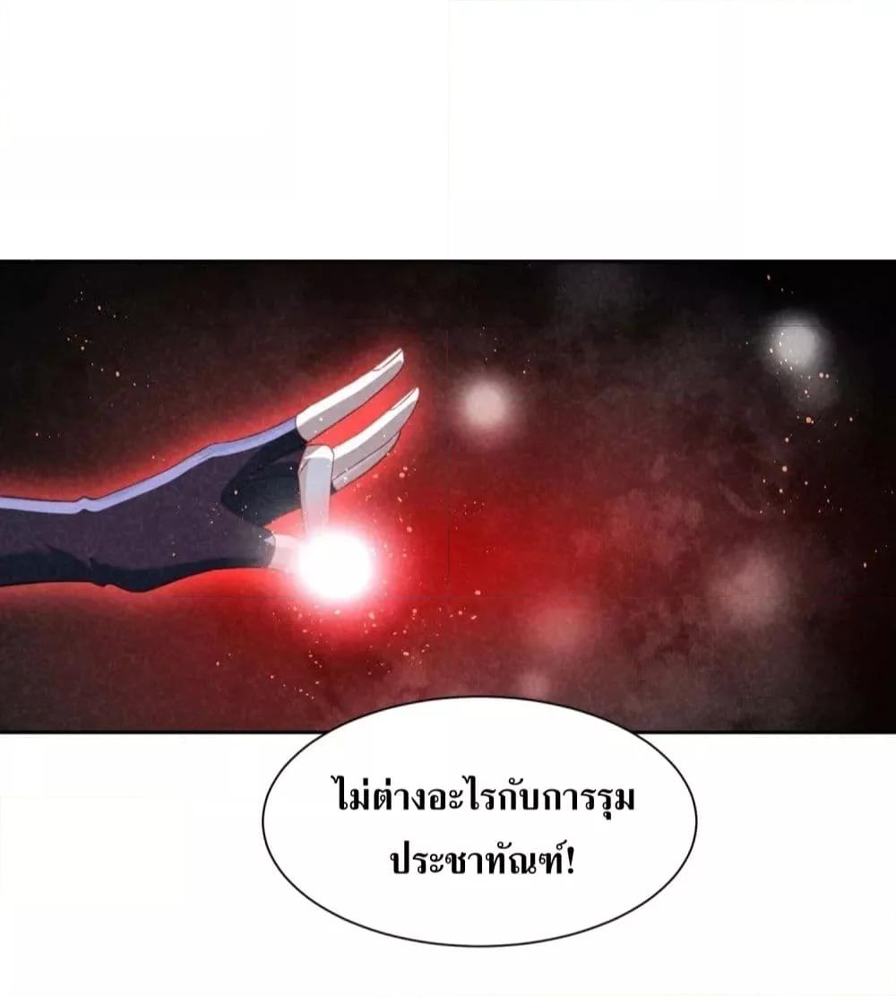 Manga-lc-com อ่านมังงะ อ่านการ์ตูน ออนไลน์ ฟรี TheSickJunior ตอนที่ 1 2 3 4 5 6 7 8 9 10 11 12 13 14 ฟรี ไม่มีโฆษณา Manga-lc - อ่าน มังงะ อ่าน การ์ตูน ออนไลน์ อ่านมังงะ ฟรี