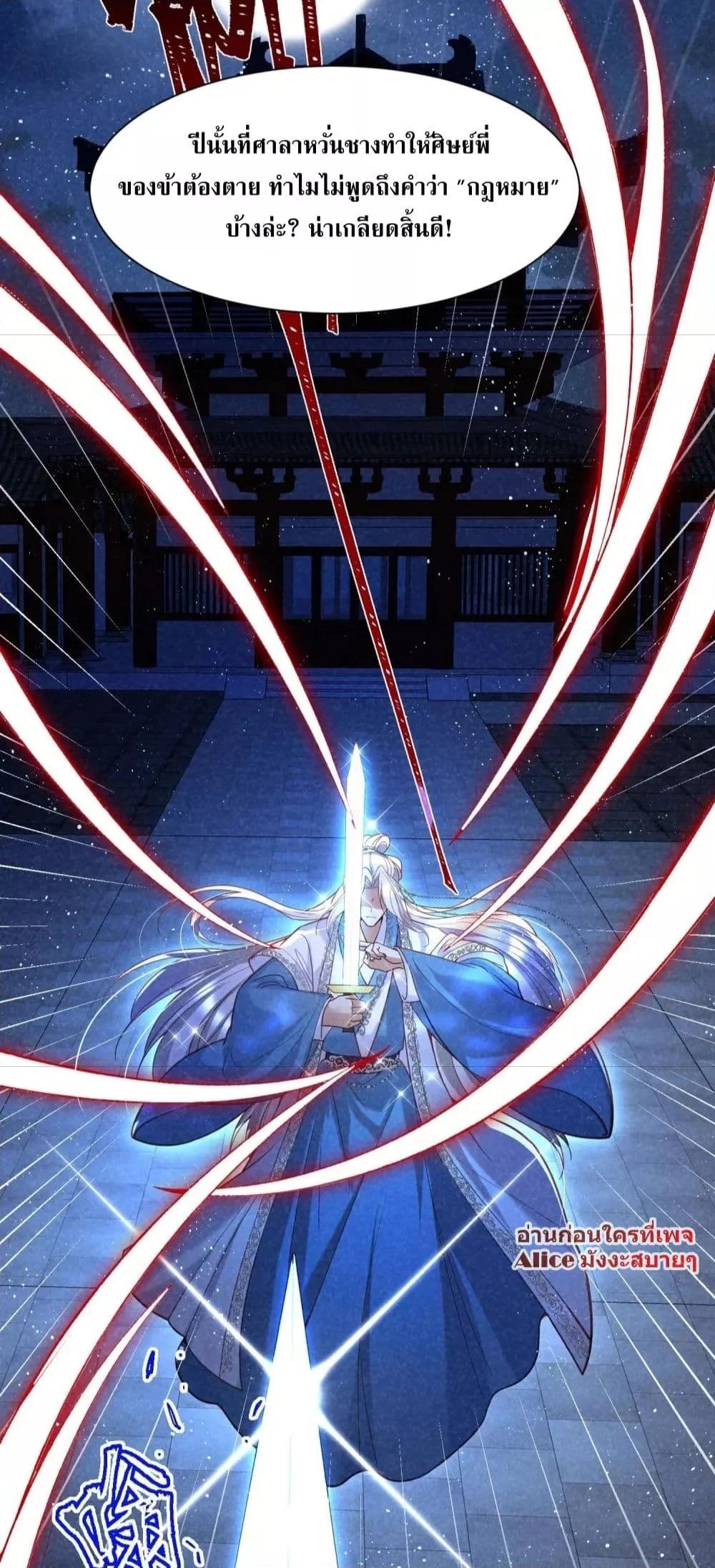 Manga-lc-com อ่านมังงะ อ่านการ์ตูน ออนไลน์ ฟรี TheSickJunior ตอนที่ 1 2 3 4 5 6 7 8 9 10 11 12 13 14 ฟรี ไม่มีโฆษณา Manga-lc - อ่าน มังงะ อ่าน การ์ตูน ออนไลน์ อ่านมังงะ ฟรี