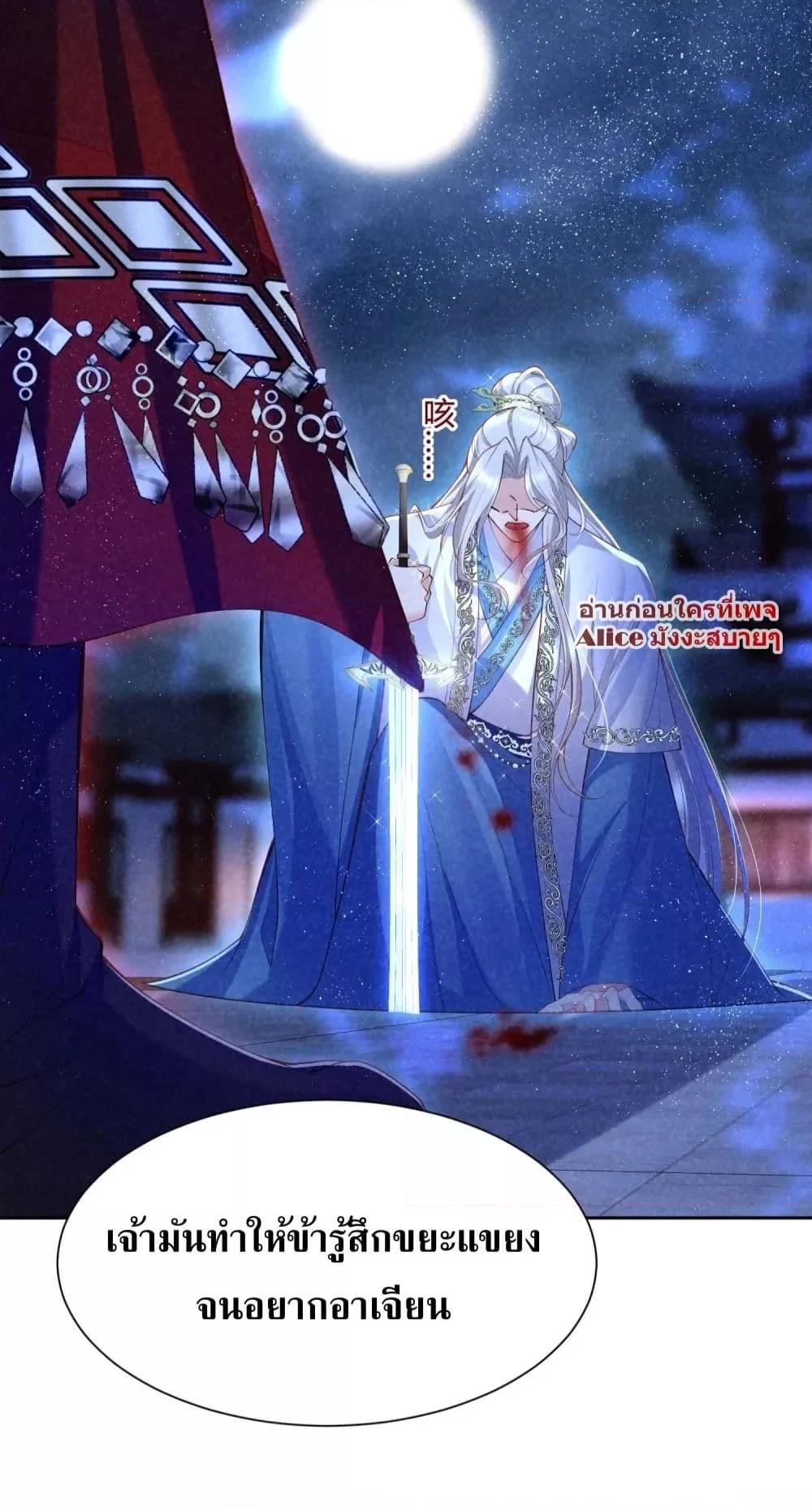 Manga-lc-com อ่านมังงะ อ่านการ์ตูน ออนไลน์ ฟรี TheSickJunior ตอนที่ 1 2 3 4 5 6 7 8 9 10 11 12 13 14 ฟรี ไม่มีโฆษณา Manga-lc - อ่าน มังงะ อ่าน การ์ตูน ออนไลน์ อ่านมังงะ ฟรี