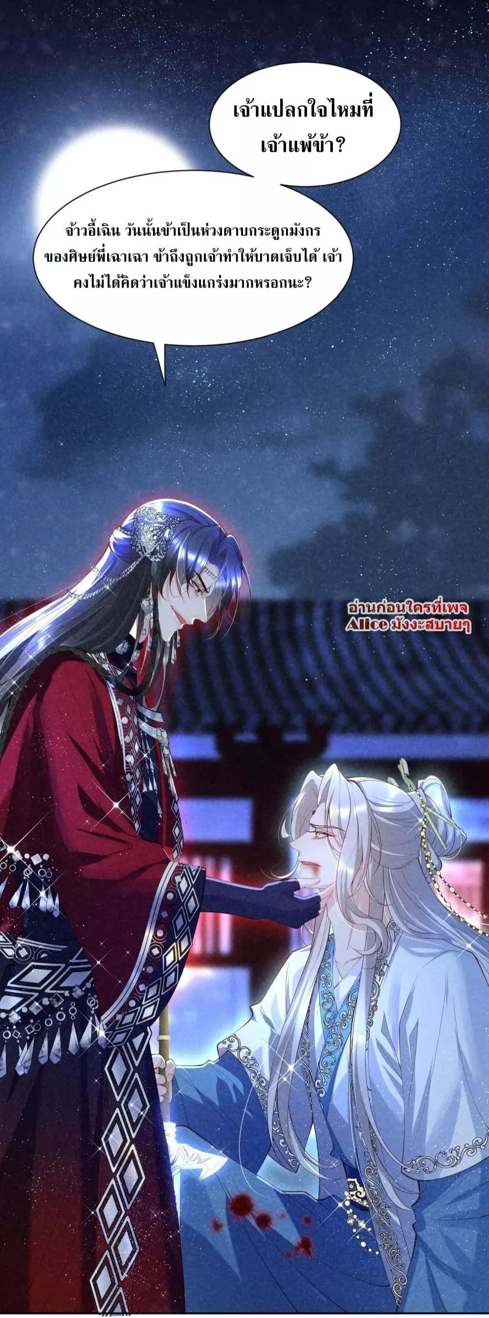 Manga-lc-com อ่านมังงะ อ่านการ์ตูน ออนไลน์ ฟรี TheSickJunior ตอนที่ 1 2 3 4 5 6 7 8 9 10 11 12 13 14 ฟรี ไม่มีโฆษณา Manga-lc - อ่าน มังงะ อ่าน การ์ตูน ออนไลน์ อ่านมังงะ ฟรี