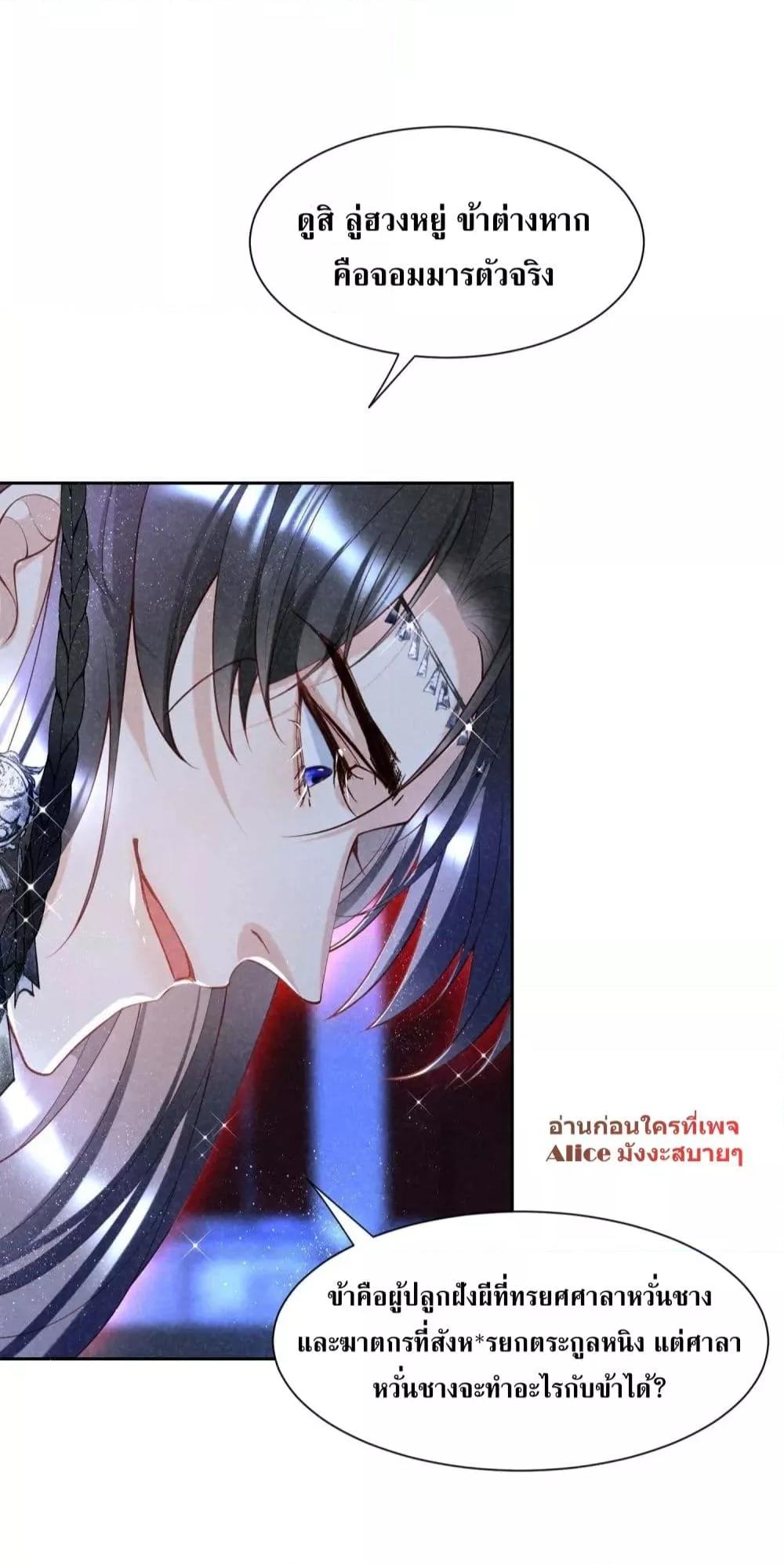 Manga-lc-com อ่านมังงะ อ่านการ์ตูน ออนไลน์ ฟรี TheSickJunior ตอนที่ 1 2 3 4 5 6 7 8 9 10 11 12 13 14 ฟรี ไม่มีโฆษณา Manga-lc - อ่าน มังงะ อ่าน การ์ตูน ออนไลน์ อ่านมังงะ ฟรี