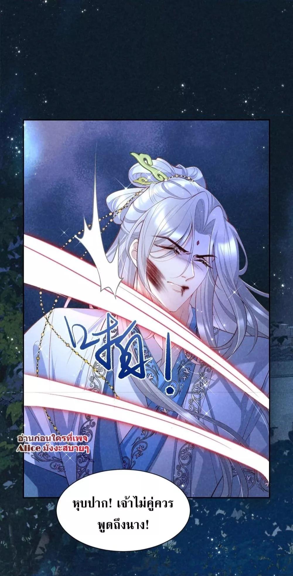 Manga-lc-com อ่านมังงะ อ่านการ์ตูน ออนไลน์ ฟรี TheSickJunior ตอนที่ 1 2 3 4 5 6 7 8 9 10 11 12 13 14 ฟรี ไม่มีโฆษณา Manga-lc - อ่าน มังงะ อ่าน การ์ตูน ออนไลน์ อ่านมังงะ ฟรี