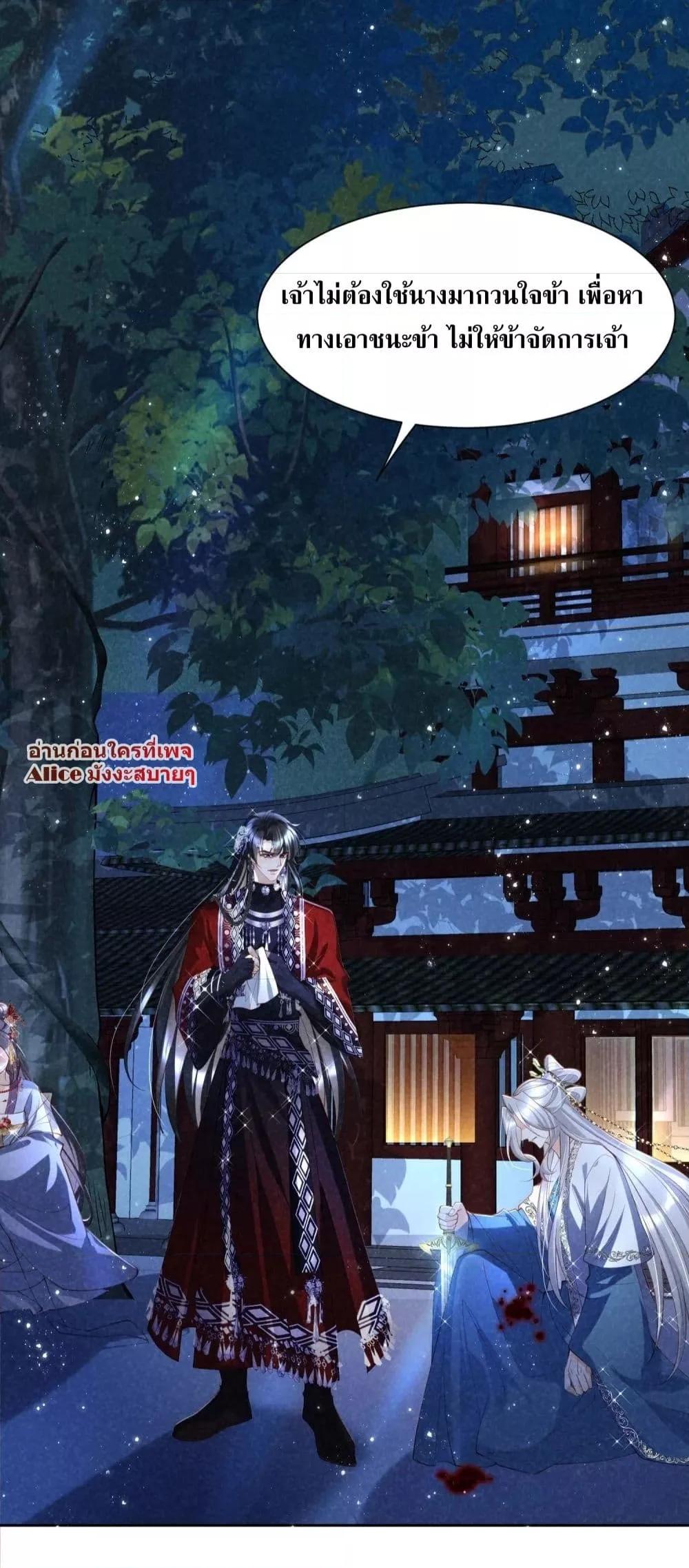 Manga-lc-com อ่านมังงะ อ่านการ์ตูน ออนไลน์ ฟรี TheSickJunior ตอนที่ 1 2 3 4 5 6 7 8 9 10 11 12 13 14 ฟรี ไม่มีโฆษณา Manga-lc - อ่าน มังงะ อ่าน การ์ตูน ออนไลน์ อ่านมังงะ ฟรี