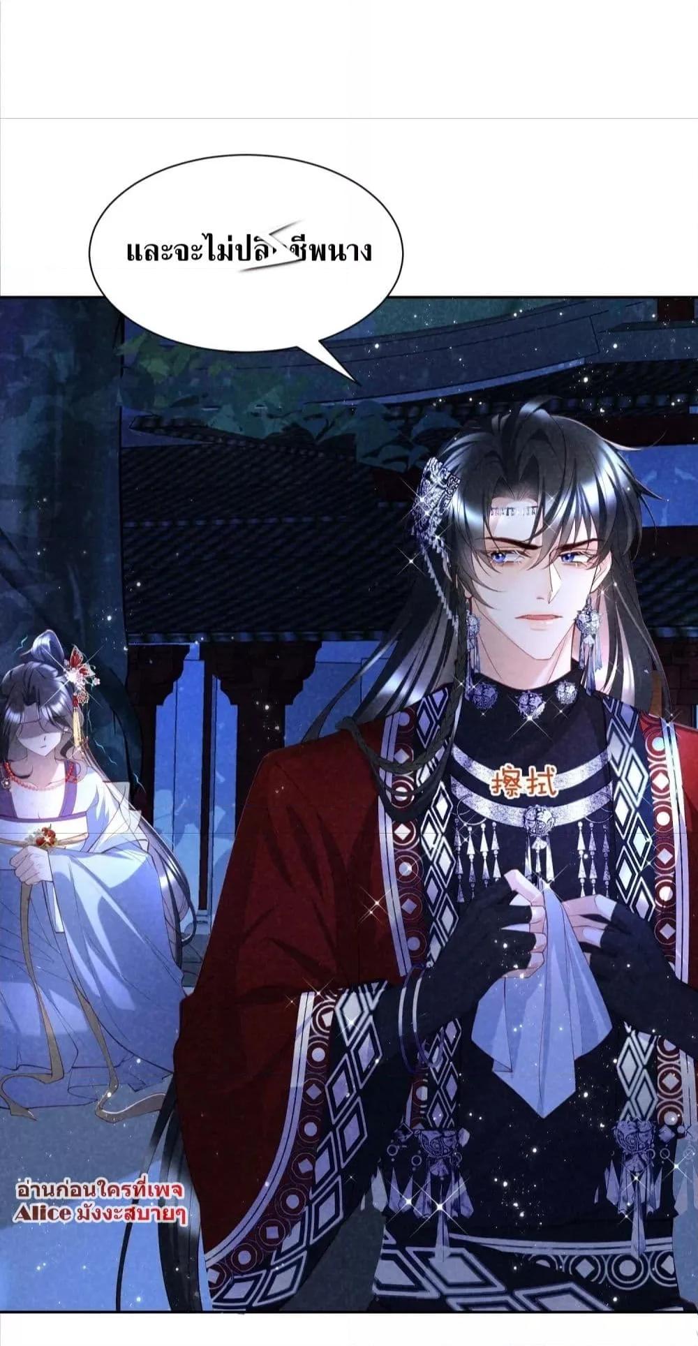 Manga-lc-com อ่านมังงะ อ่านการ์ตูน ออนไลน์ ฟรี TheSickJunior ตอนที่ 1 2 3 4 5 6 7 8 9 10 11 12 13 14 ฟรี ไม่มีโฆษณา Manga-lc - อ่าน มังงะ อ่าน การ์ตูน ออนไลน์ อ่านมังงะ ฟรี