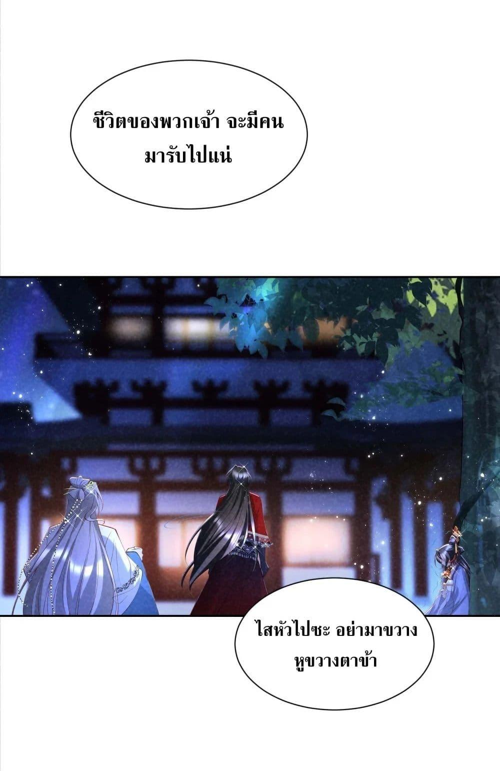 Manga-lc-com อ่านมังงะ อ่านการ์ตูน ออนไลน์ ฟรี TheSickJunior ตอนที่ 1 2 3 4 5 6 7 8 9 10 11 12 13 14 ฟรี ไม่มีโฆษณา Manga-lc - อ่าน มังงะ อ่าน การ์ตูน ออนไลน์ อ่านมังงะ ฟรี