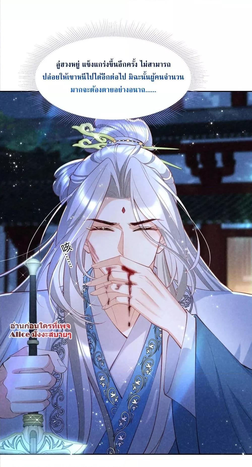 Manga-lc-com อ่านมังงะ อ่านการ์ตูน ออนไลน์ ฟรี TheSickJunior ตอนที่ 1 2 3 4 5 6 7 8 9 10 11 12 13 14 ฟรี ไม่มีโฆษณา Manga-lc - อ่าน มังงะ อ่าน การ์ตูน ออนไลน์ อ่านมังงะ ฟรี