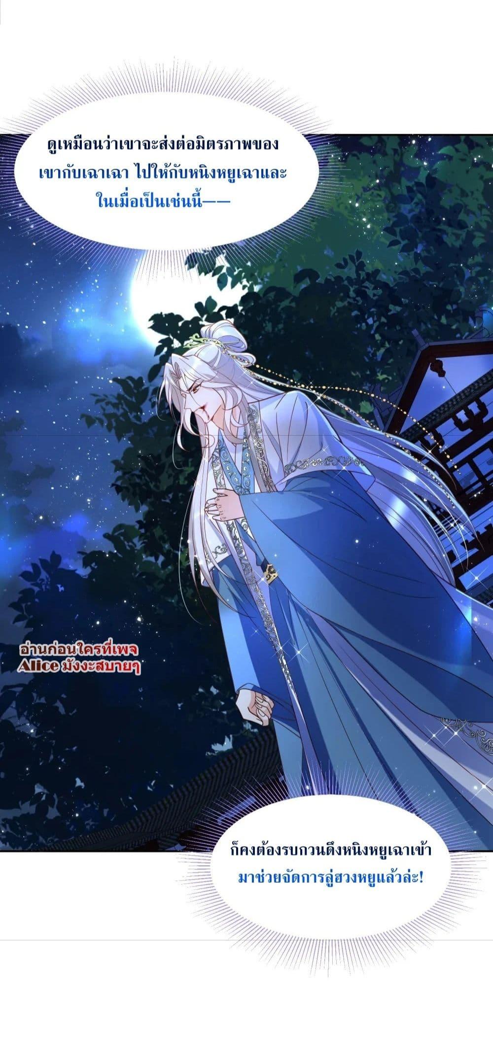 Manga-lc-com อ่านมังงะ อ่านการ์ตูน ออนไลน์ ฟรี TheSickJunior ตอนที่ 1 2 3 4 5 6 7 8 9 10 11 12 13 14 ฟรี ไม่มีโฆษณา Manga-lc - อ่าน มังงะ อ่าน การ์ตูน ออนไลน์ อ่านมังงะ ฟรี