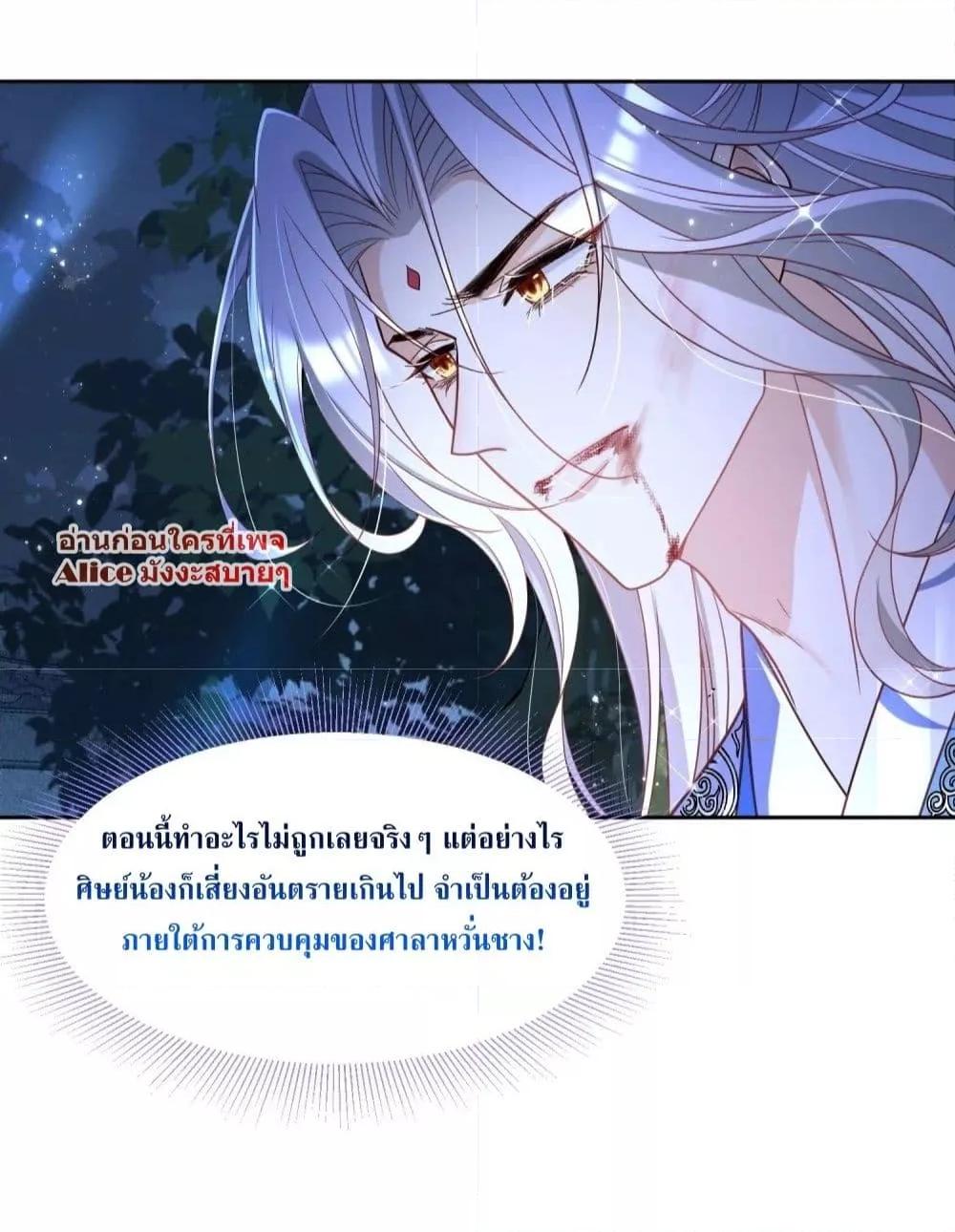 Manga-lc-com อ่านมังงะ อ่านการ์ตูน ออนไลน์ ฟรี TheSickJunior ตอนที่ 1 2 3 4 5 6 7 8 9 10 11 12 13 14 ฟรี ไม่มีโฆษณา Manga-lc - อ่าน มังงะ อ่าน การ์ตูน ออนไลน์ อ่านมังงะ ฟรี