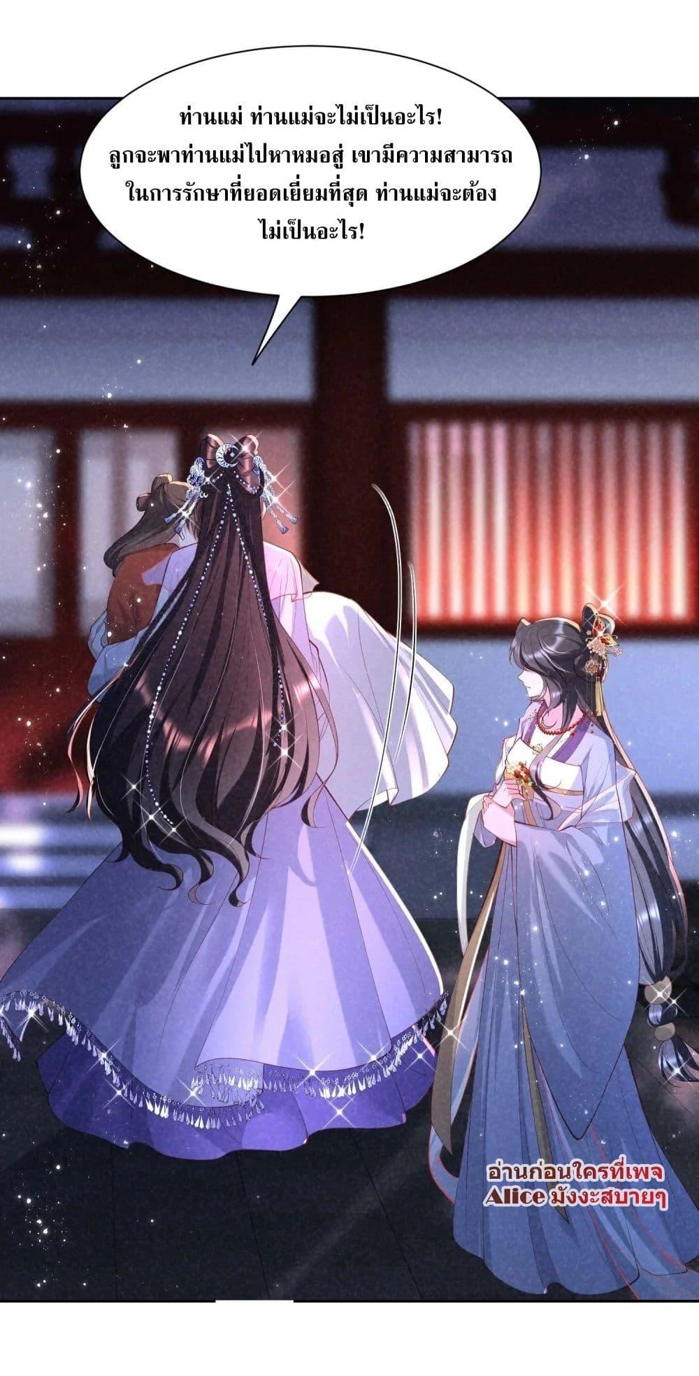 Manga-lc-com อ่านมังงะ อ่านการ์ตูน ออนไลน์ ฟรี TheSickJunior ตอนที่ 1 2 3 4 5 6 7 8 9 10 11 12 13 14 ฟรี ไม่มีโฆษณา Manga-lc - อ่าน มังงะ อ่าน การ์ตูน ออนไลน์ อ่านมังงะ ฟรี