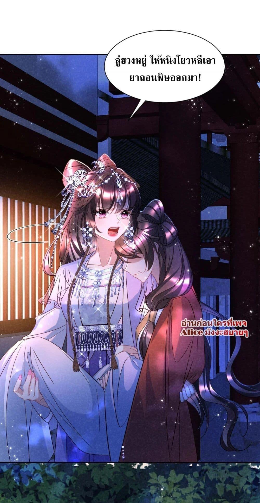 Manga-lc-com อ่านมังงะ อ่านการ์ตูน ออนไลน์ ฟรี TheSickJunior ตอนที่ 1 2 3 4 5 6 7 8 9 10 11 12 13 14 ฟรี ไม่มีโฆษณา Manga-lc - อ่าน มังงะ อ่าน การ์ตูน ออนไลน์ อ่านมังงะ ฟรี