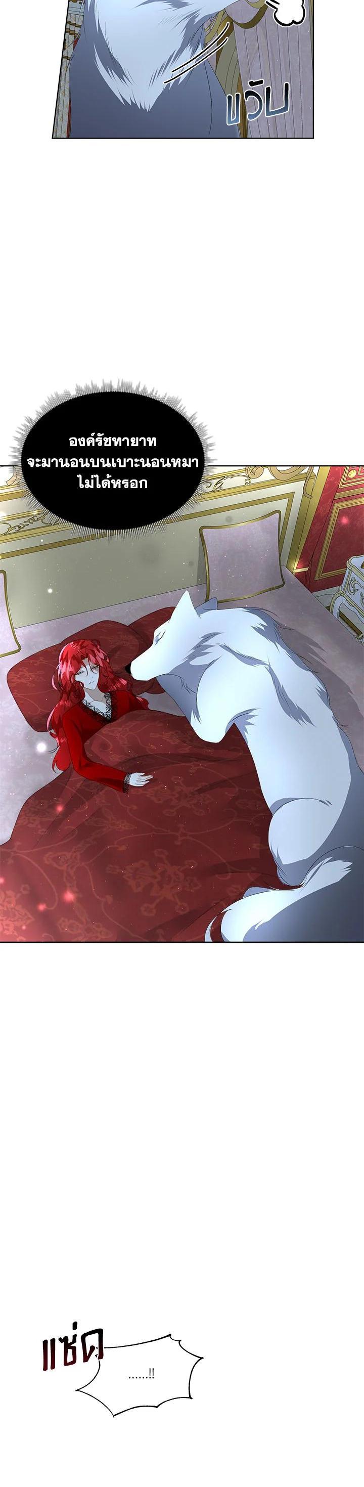 Manga-lc-com อ่านมังงะ อ่านการ์ตูน ออนไลน์ ฟรี I will Temporarily Protect the Male Lead ตอนที่ 1 2 3 4 5 6 7 8 9 10 11 12 13 14 ฟรี ไม่มีโฆษณา Manga-lc - อ่าน มังงะ อ่าน การ์ตูน ออนไลน์ อ่านมังงะ ฟรี