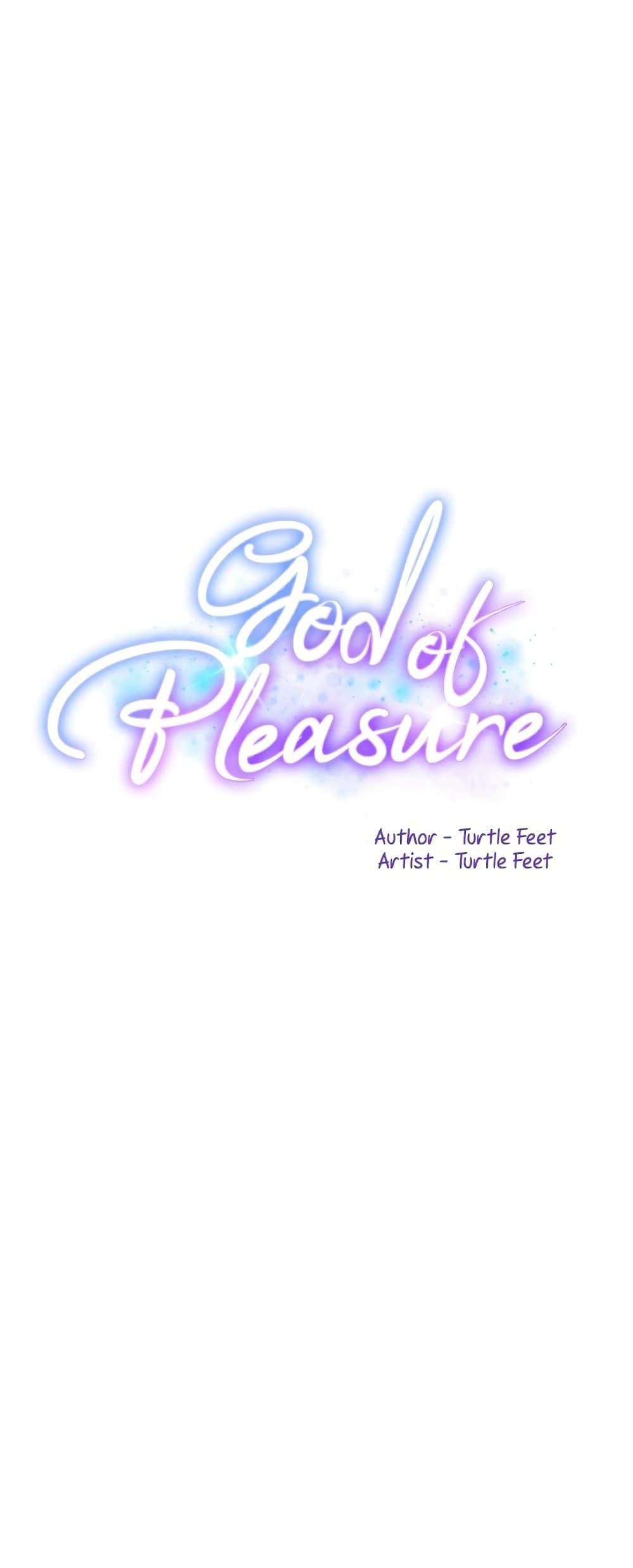 Doujin-Lc- อ่าน โดจิน มังฮวา เกาหลี ญี่ปุ่น จีน แปลไทย God of Pleasure ตอนที่ 1 2 3 4 5 6 7 8 9 10 11 12 13 14 ฟรี ไม่มีโฆษณา อ่าน โดจิน Manhwa เกาหลี ญี่ปุ่น จีน เรามีครบ คัดมาให้เน้นๆ โดจิน 18+ รับประกันความฟินโดย  Doujin Lc