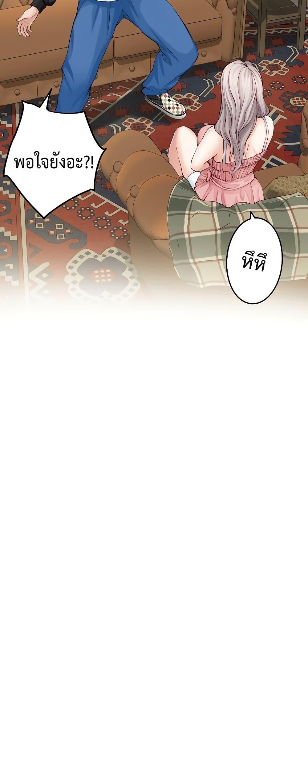 Doujin-Lc- อ่าน โดจิน มังฮวา เกาหลี ญี่ปุ่น จีน แปลไทย God of Pleasure ตอนที่ 1 2 3 4 5 6 7 8 9 10 11 12 13 14 ฟรี ไม่มีโฆษณา อ่าน โดจิน Manhwa เกาหลี ญี่ปุ่น จีน เรามีครบ คัดมาให้เน้นๆ โดจิน 18+ รับประกันความฟินโดย  Doujin Lc