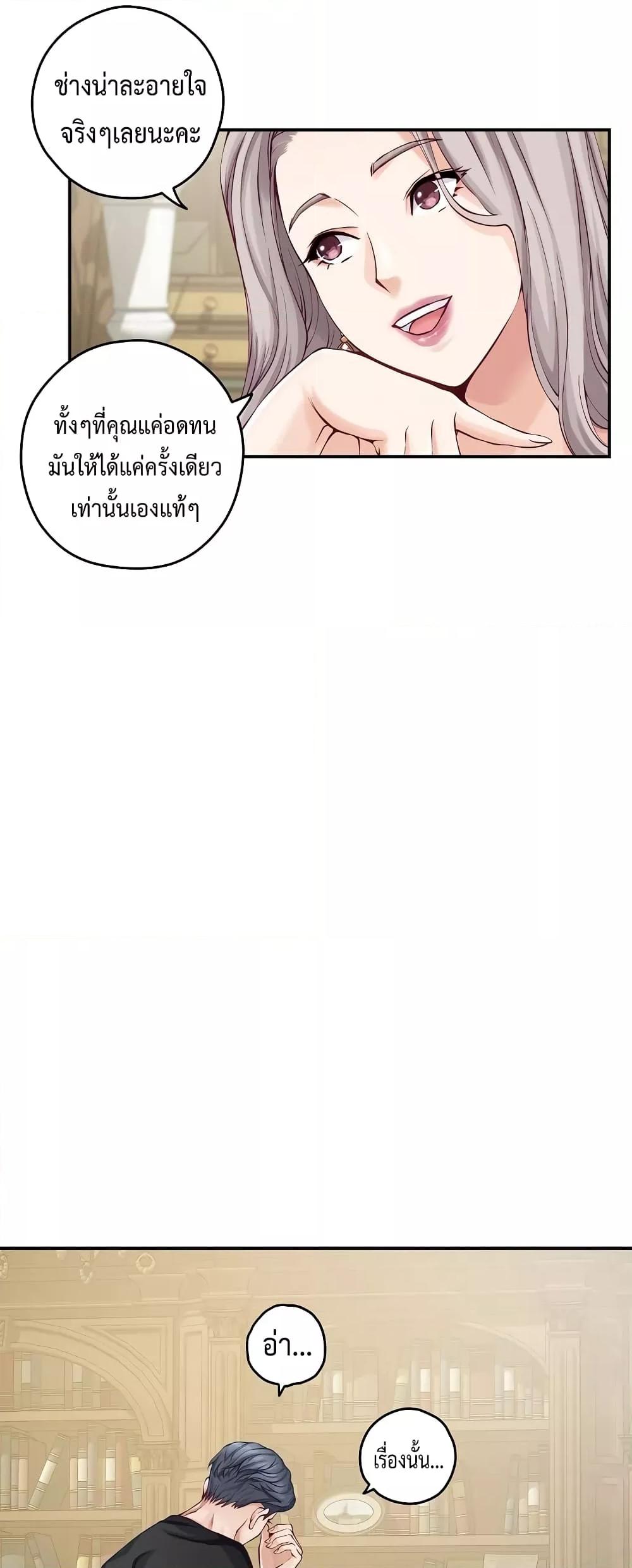 Doujin-Lc- อ่าน โดจิน มังฮวา เกาหลี ญี่ปุ่น จีน แปลไทย God of Pleasure ตอนที่ 1 2 3 4 5 6 7 8 9 10 11 12 13 14 ฟรี ไม่มีโฆษณา อ่าน โดจิน Manhwa เกาหลี ญี่ปุ่น จีน เรามีครบ คัดมาให้เน้นๆ โดจิน 18+ รับประกันความฟินโดย  Doujin Lc