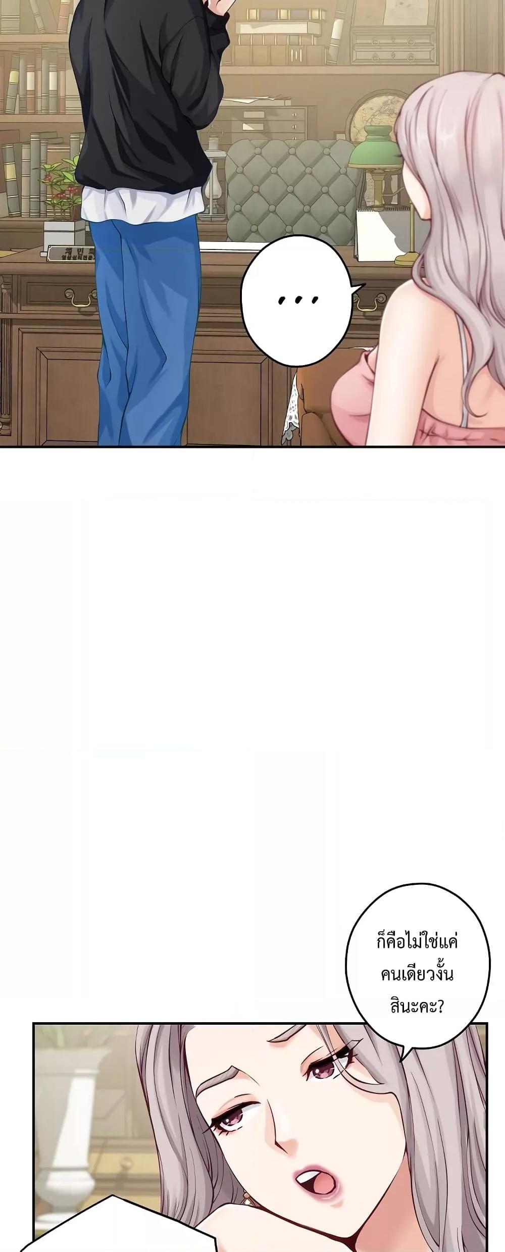 Doujin-Lc- อ่าน โดจิน มังฮวา เกาหลี ญี่ปุ่น จีน แปลไทย God of Pleasure ตอนที่ 1 2 3 4 5 6 7 8 9 10 11 12 13 14 ฟรี ไม่มีโฆษณา อ่าน โดจิน Manhwa เกาหลี ญี่ปุ่น จีน เรามีครบ คัดมาให้เน้นๆ โดจิน 18+ รับประกันความฟินโดย  Doujin Lc