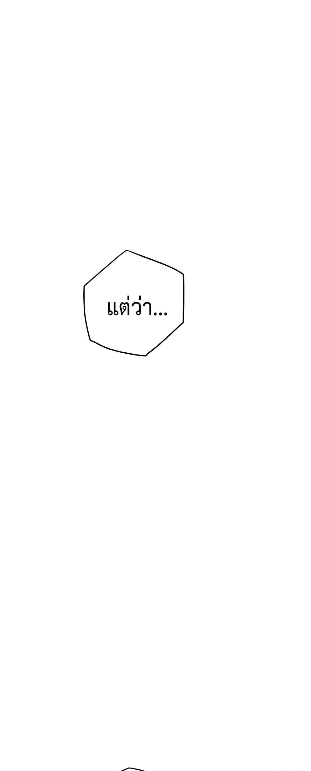 Doujin-Lc- อ่าน โดจิน มังฮวา เกาหลี ญี่ปุ่น จีน แปลไทย God of Pleasure ตอนที่ 1 2 3 4 5 6 7 8 9 10 11 12 13 14 ฟรี ไม่มีโฆษณา อ่าน โดจิน Manhwa เกาหลี ญี่ปุ่น จีน เรามีครบ คัดมาให้เน้นๆ โดจิน 18+ รับประกันความฟินโดย  Doujin Lc