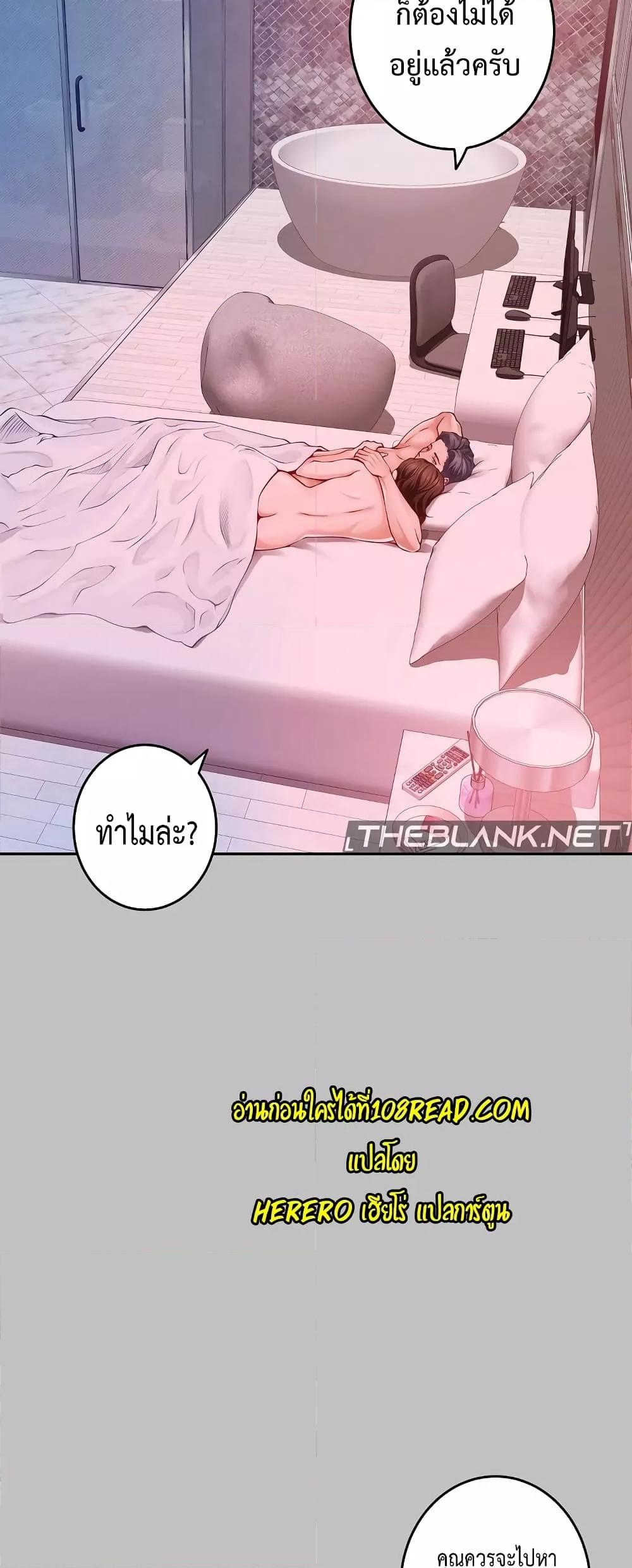 Doujin-Lc- อ่าน โดจิน มังฮวา เกาหลี ญี่ปุ่น จีน แปลไทย God of Pleasure ตอนที่ 1 2 3 4 5 6 7 8 9 10 11 12 13 14 ฟรี ไม่มีโฆษณา อ่าน โดจิน Manhwa เกาหลี ญี่ปุ่น จีน เรามีครบ คัดมาให้เน้นๆ โดจิน 18+ รับประกันความฟินโดย  Doujin Lc