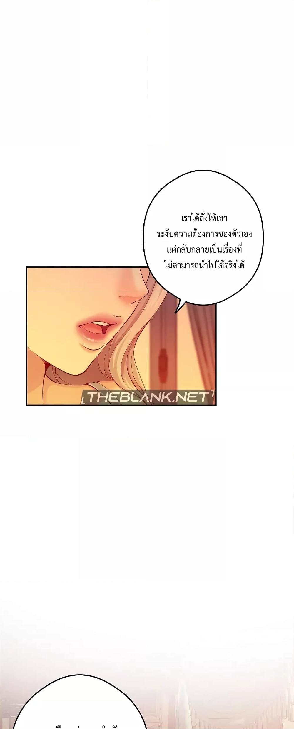 Doujin-Lc- อ่าน โดจิน มังฮวา เกาหลี ญี่ปุ่น จีน แปลไทย God of Pleasure ตอนที่ 1 2 3 4 5 6 7 8 9 10 11 12 13 14 ฟรี ไม่มีโฆษณา อ่าน โดจิน Manhwa เกาหลี ญี่ปุ่น จีน เรามีครบ คัดมาให้เน้นๆ โดจิน 18+ รับประกันความฟินโดย  Doujin Lc