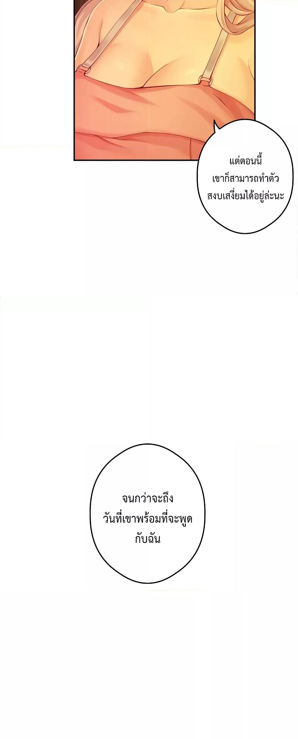 Doujin-Lc- อ่าน โดจิน มังฮวา เกาหลี ญี่ปุ่น จีน แปลไทย God of Pleasure ตอนที่ 1 2 3 4 5 6 7 8 9 10 11 12 13 14 ฟรี ไม่มีโฆษณา อ่าน โดจิน Manhwa เกาหลี ญี่ปุ่น จีน เรามีครบ คัดมาให้เน้นๆ โดจิน 18+ รับประกันความฟินโดย  Doujin Lc
