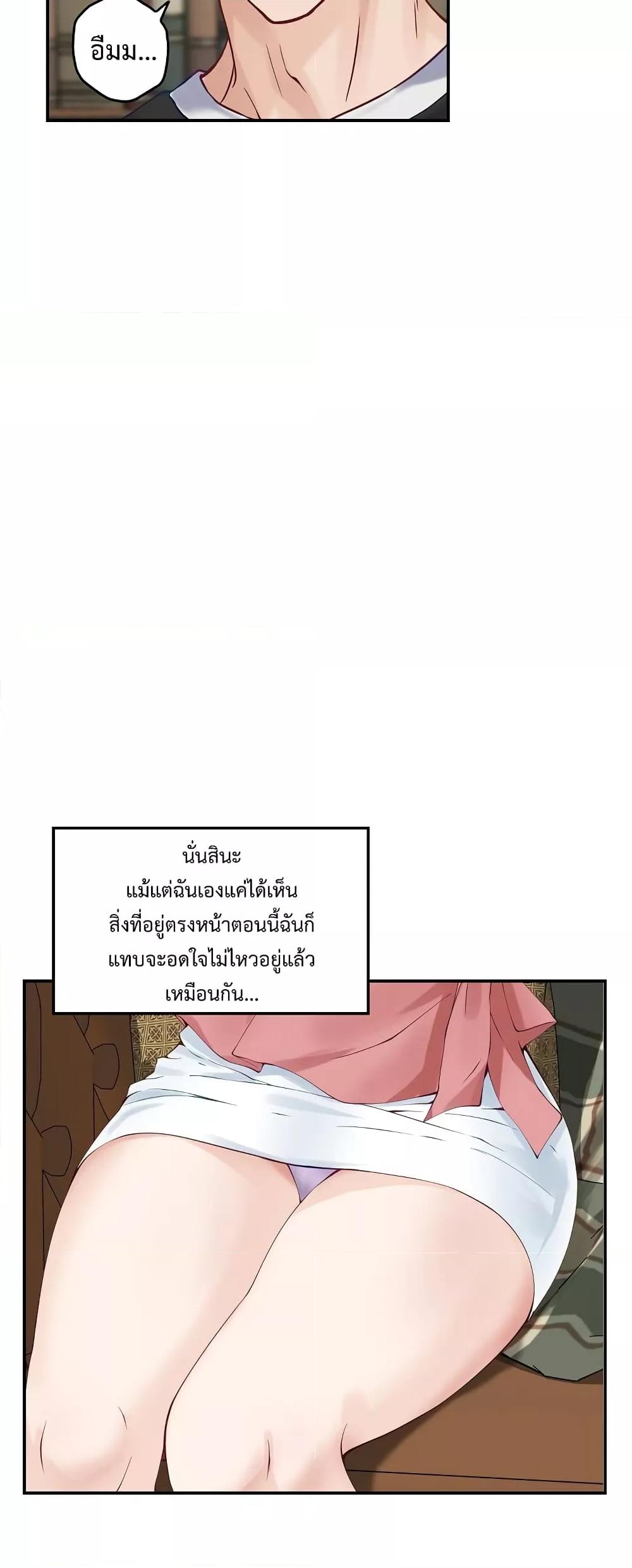 Doujin-Lc- อ่าน โดจิน มังฮวา เกาหลี ญี่ปุ่น จีน แปลไทย God of Pleasure ตอนที่ 1 2 3 4 5 6 7 8 9 10 11 12 13 14 ฟรี ไม่มีโฆษณา อ่าน โดจิน Manhwa เกาหลี ญี่ปุ่น จีน เรามีครบ คัดมาให้เน้นๆ โดจิน 18+ รับประกันความฟินโดย  Doujin Lc