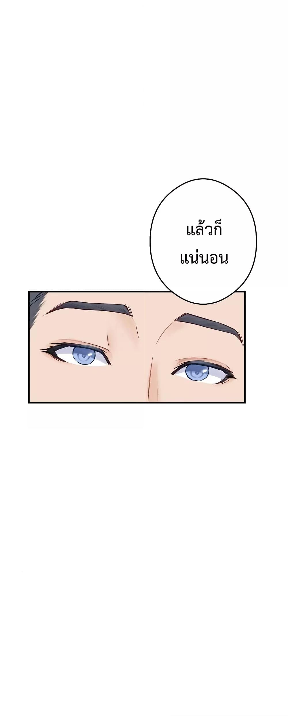 Doujin-Lc- อ่าน โดจิน มังฮวา เกาหลี ญี่ปุ่น จีน แปลไทย God of Pleasure ตอนที่ 1 2 3 4 5 6 7 8 9 10 11 12 13 14 ฟรี ไม่มีโฆษณา อ่าน โดจิน Manhwa เกาหลี ญี่ปุ่น จีน เรามีครบ คัดมาให้เน้นๆ โดจิน 18+ รับประกันความฟินโดย  Doujin Lc