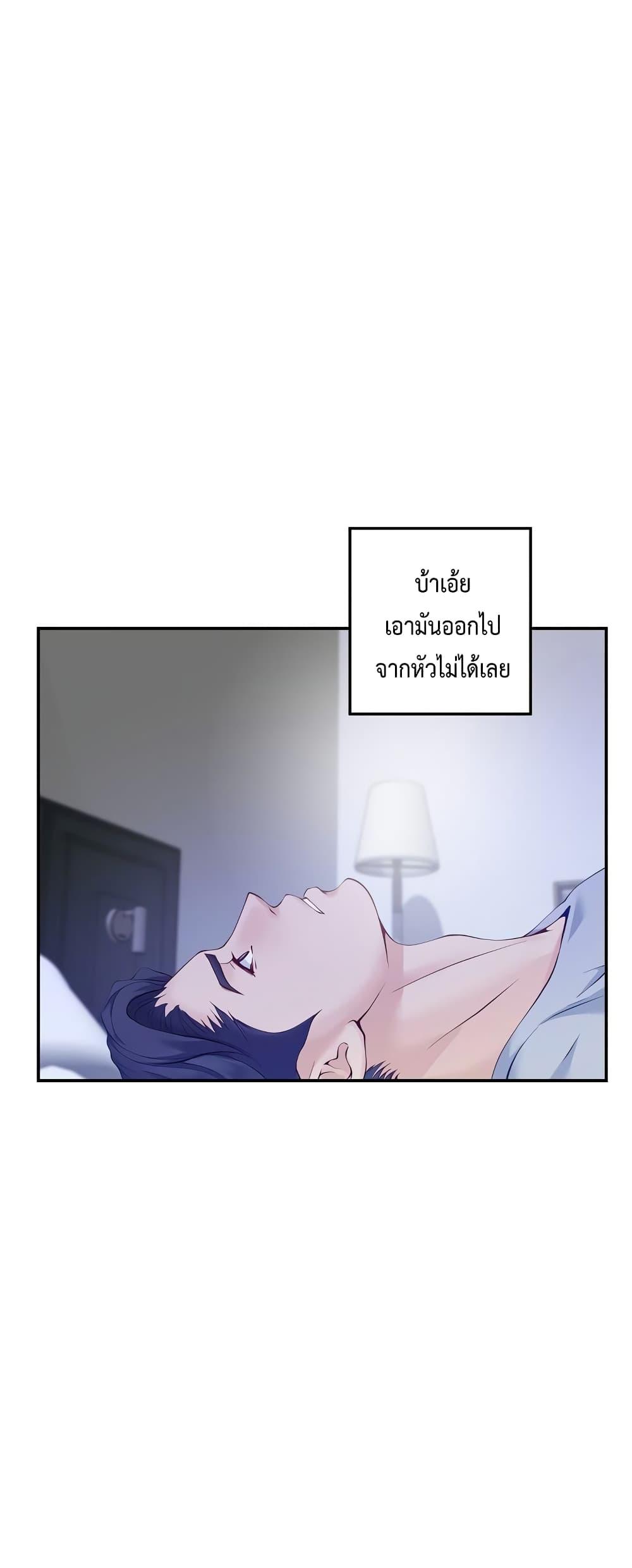 Doujin-Lc- อ่าน โดจิน มังฮวา เกาหลี ญี่ปุ่น จีน แปลไทย God of Pleasure ตอนที่ 1 2 3 4 5 6 7 8 9 10 11 12 13 14 ฟรี ไม่มีโฆษณา อ่าน โดจิน Manhwa เกาหลี ญี่ปุ่น จีน เรามีครบ คัดมาให้เน้นๆ โดจิน 18+ รับประกันความฟินโดย  Doujin Lc