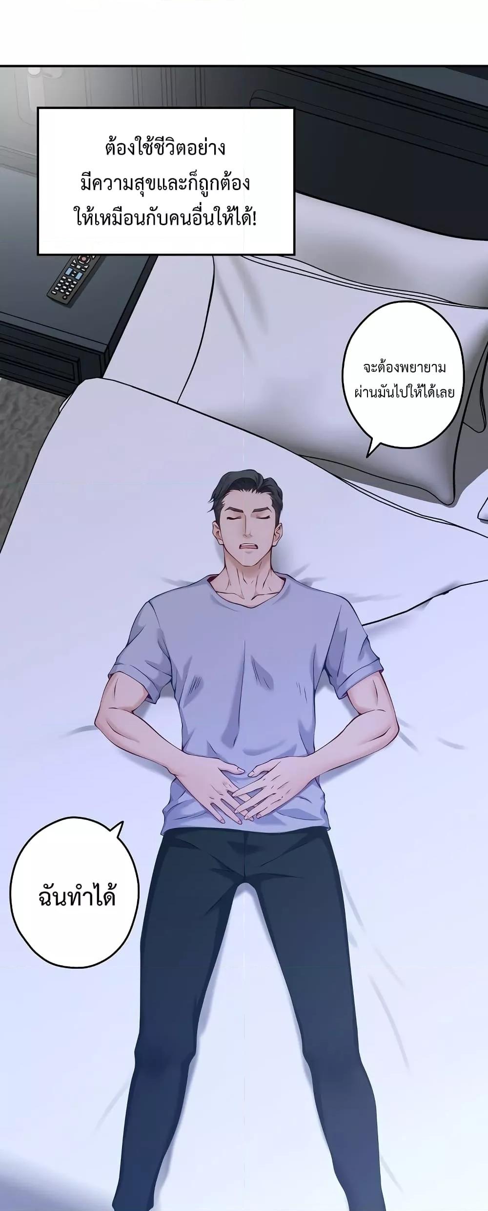 Doujin-Lc- อ่าน โดจิน มังฮวา เกาหลี ญี่ปุ่น จีน แปลไทย God of Pleasure ตอนที่ 1 2 3 4 5 6 7 8 9 10 11 12 13 14 ฟรี ไม่มีโฆษณา อ่าน โดจิน Manhwa เกาหลี ญี่ปุ่น จีน เรามีครบ คัดมาให้เน้นๆ โดจิน 18+ รับประกันความฟินโดย  Doujin Lc
