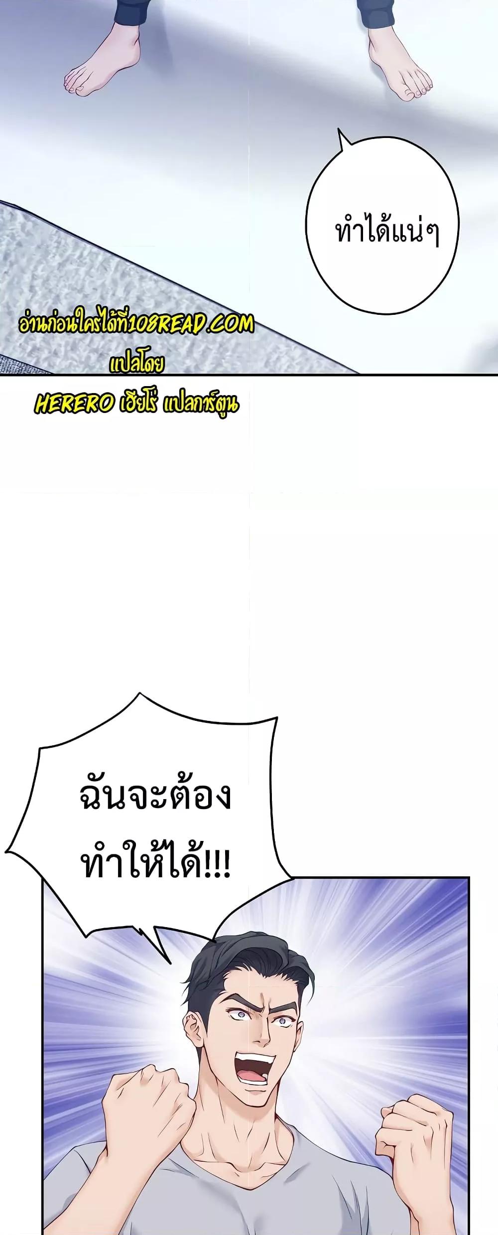 Doujin-Lc- อ่าน โดจิน มังฮวา เกาหลี ญี่ปุ่น จีน แปลไทย God of Pleasure ตอนที่ 1 2 3 4 5 6 7 8 9 10 11 12 13 14 ฟรี ไม่มีโฆษณา อ่าน โดจิน Manhwa เกาหลี ญี่ปุ่น จีน เรามีครบ คัดมาให้เน้นๆ โดจิน 18+ รับประกันความฟินโดย  Doujin Lc