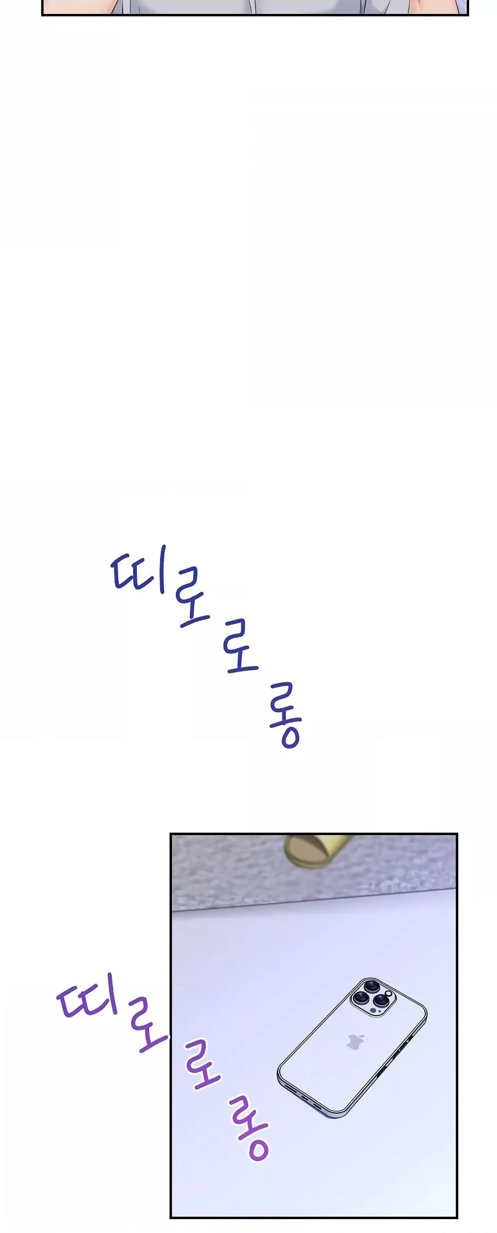 Doujin-Lc- อ่าน โดจิน มังฮวา เกาหลี ญี่ปุ่น จีน แปลไทย God of Pleasure ตอนที่ 1 2 3 4 5 6 7 8 9 10 11 12 13 14 ฟรี ไม่มีโฆษณา อ่าน โดจิน Manhwa เกาหลี ญี่ปุ่น จีน เรามีครบ คัดมาให้เน้นๆ โดจิน 18+ รับประกันความฟินโดย  Doujin Lc