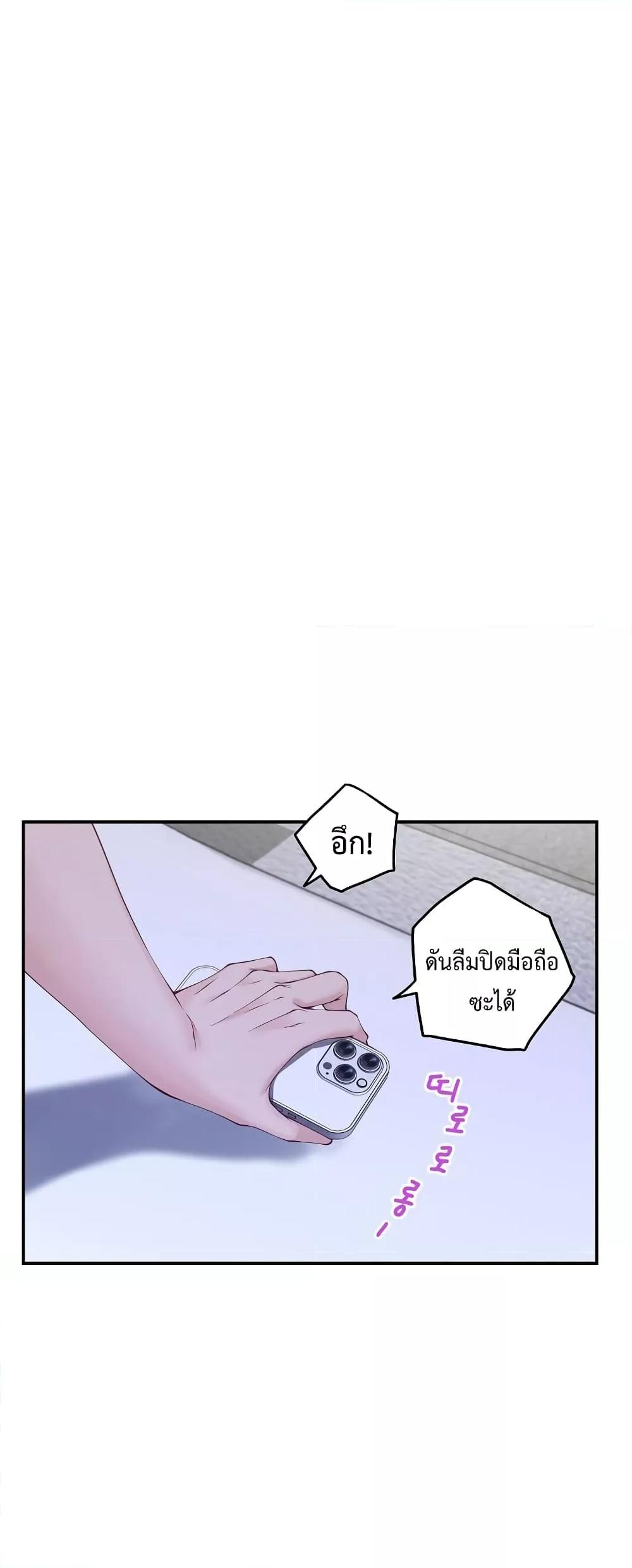 Doujin-Lc- อ่าน โดจิน มังฮวา เกาหลี ญี่ปุ่น จีน แปลไทย God of Pleasure ตอนที่ 1 2 3 4 5 6 7 8 9 10 11 12 13 14 ฟรี ไม่มีโฆษณา อ่าน โดจิน Manhwa เกาหลี ญี่ปุ่น จีน เรามีครบ คัดมาให้เน้นๆ โดจิน 18+ รับประกันความฟินโดย  Doujin Lc