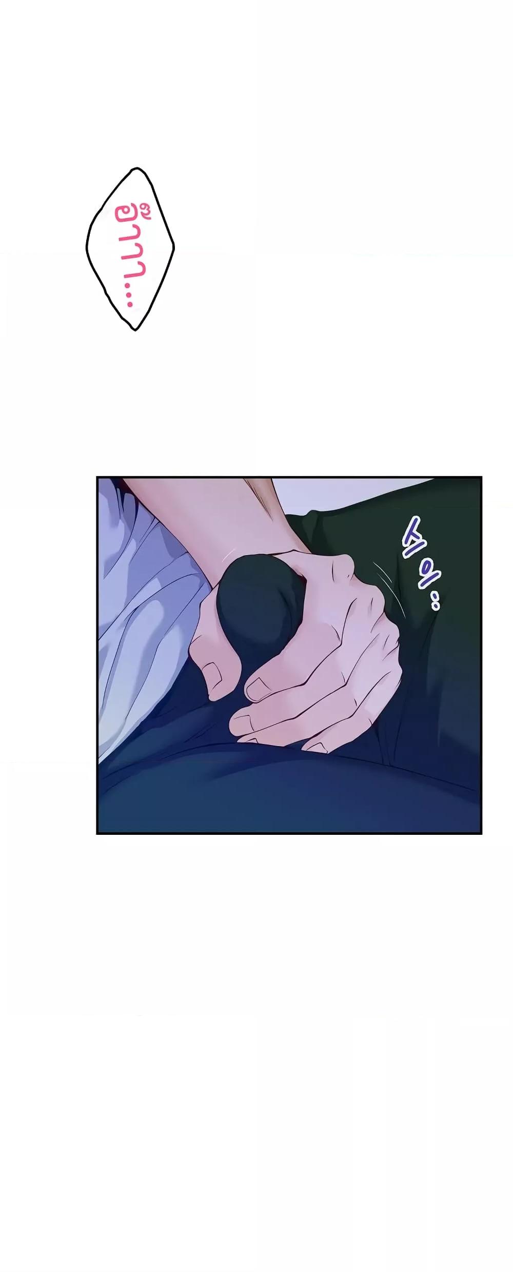 Doujin-Lc- อ่าน โดจิน มังฮวา เกาหลี ญี่ปุ่น จีน แปลไทย God of Pleasure ตอนที่ 1 2 3 4 5 6 7 8 9 10 11 12 13 14 ฟรี ไม่มีโฆษณา อ่าน โดจิน Manhwa เกาหลี ญี่ปุ่น จีน เรามีครบ คัดมาให้เน้นๆ โดจิน 18+ รับประกันความฟินโดย  Doujin Lc