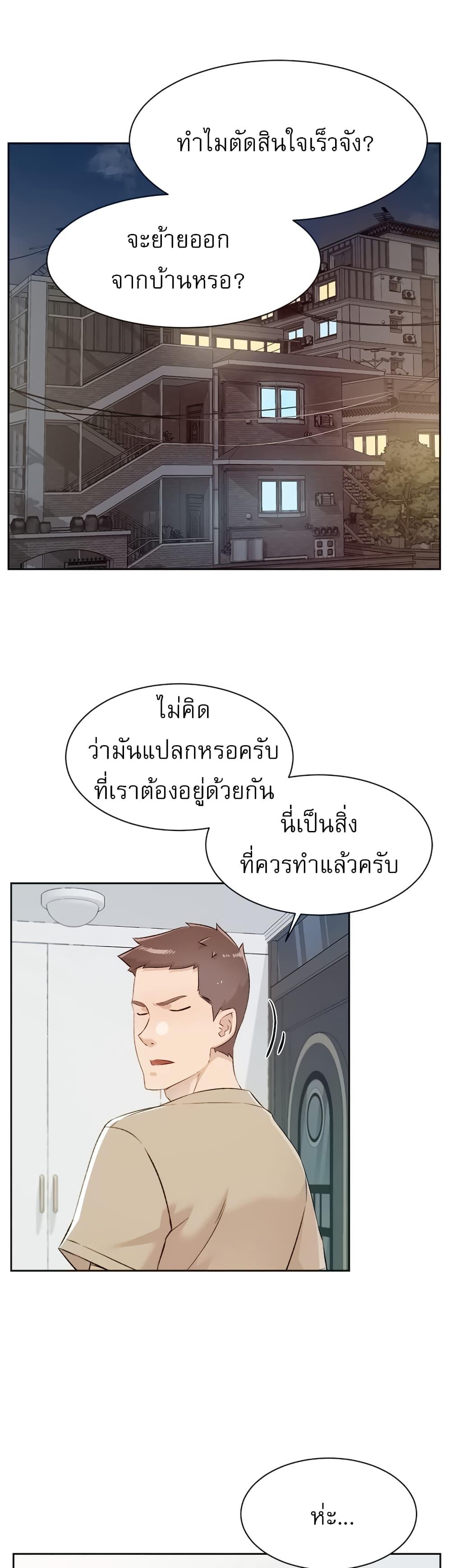 Doujin-Lc- อ่าน โดจิน มังฮวา เกาหลี ญี่ปุ่น จีน แปลไทย Everything About Best Friend ตอนที่ 1 2 3 4 5 6 7 8 9 10 11 12 13 14 ฟรี ไม่มีโฆษณา อ่าน โดจิน Manhwa เกาหลี ญี่ปุ่น จีน เรามีครบ คัดมาให้เน้นๆ โดจิน 18+ รับประกันความฟินโดย  Doujin Lc