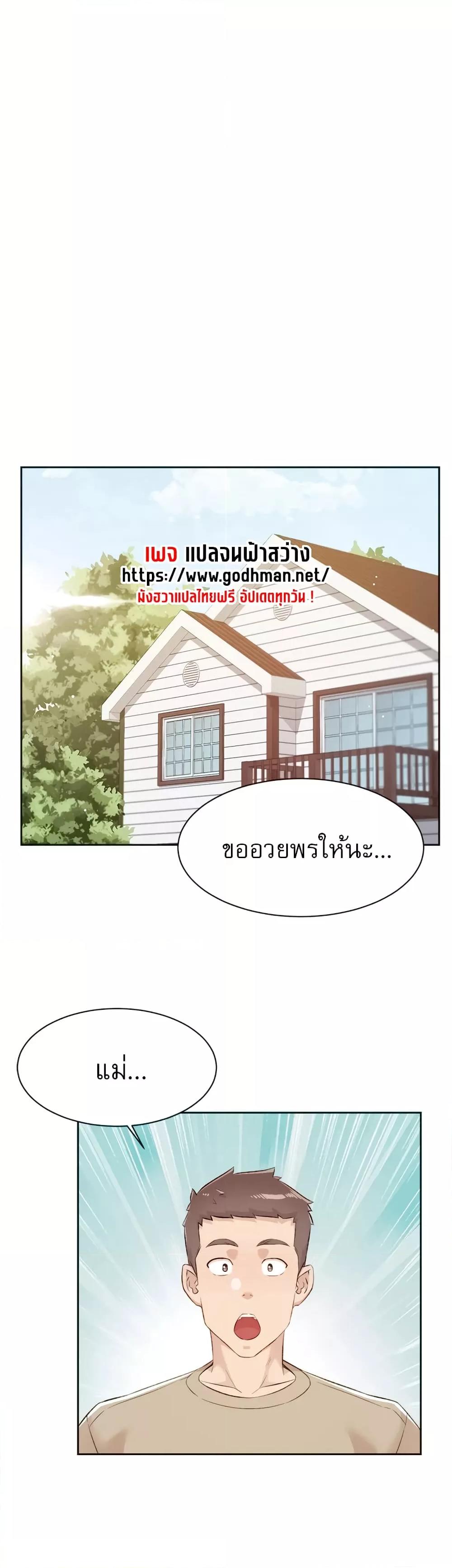 Doujin-Lc- อ่าน โดจิน มังฮวา เกาหลี ญี่ปุ่น จีน แปลไทย Everything About Best Friend ตอนที่ 1 2 3 4 5 6 7 8 9 10 11 12 13 14 ฟรี ไม่มีโฆษณา อ่าน โดจิน Manhwa เกาหลี ญี่ปุ่น จีน เรามีครบ คัดมาให้เน้นๆ โดจิน 18+ รับประกันความฟินโดย  Doujin Lc