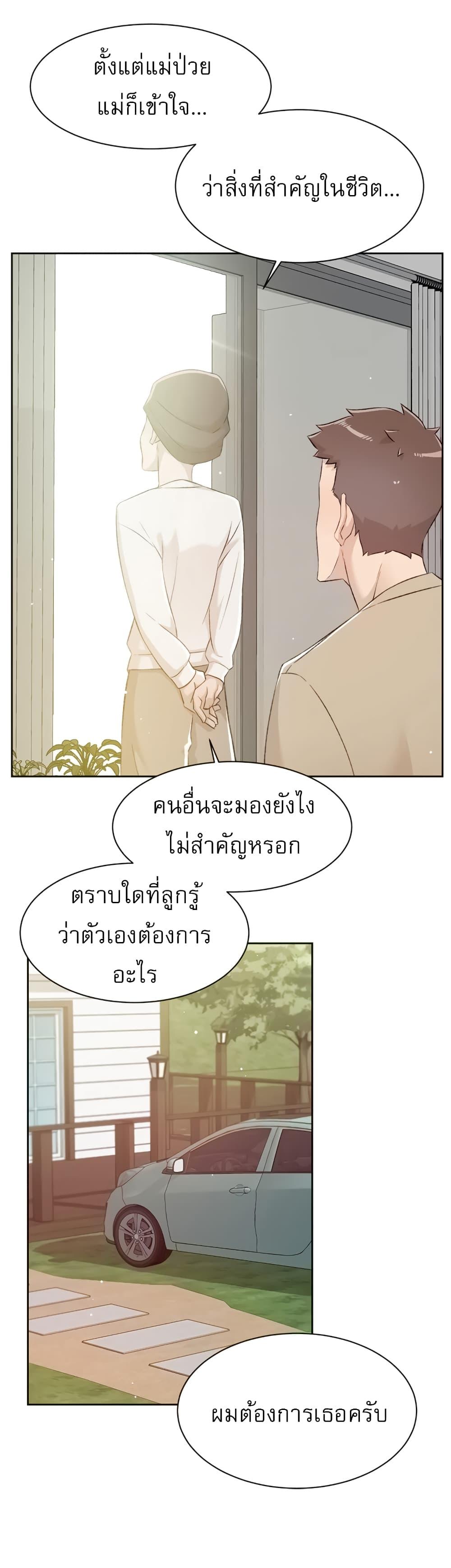 Doujin-Lc- อ่าน โดจิน มังฮวา เกาหลี ญี่ปุ่น จีน แปลไทย Everything About Best Friend ตอนที่ 1 2 3 4 5 6 7 8 9 10 11 12 13 14 ฟรี ไม่มีโฆษณา อ่าน โดจิน Manhwa เกาหลี ญี่ปุ่น จีน เรามีครบ คัดมาให้เน้นๆ โดจิน 18+ รับประกันความฟินโดย  Doujin Lc