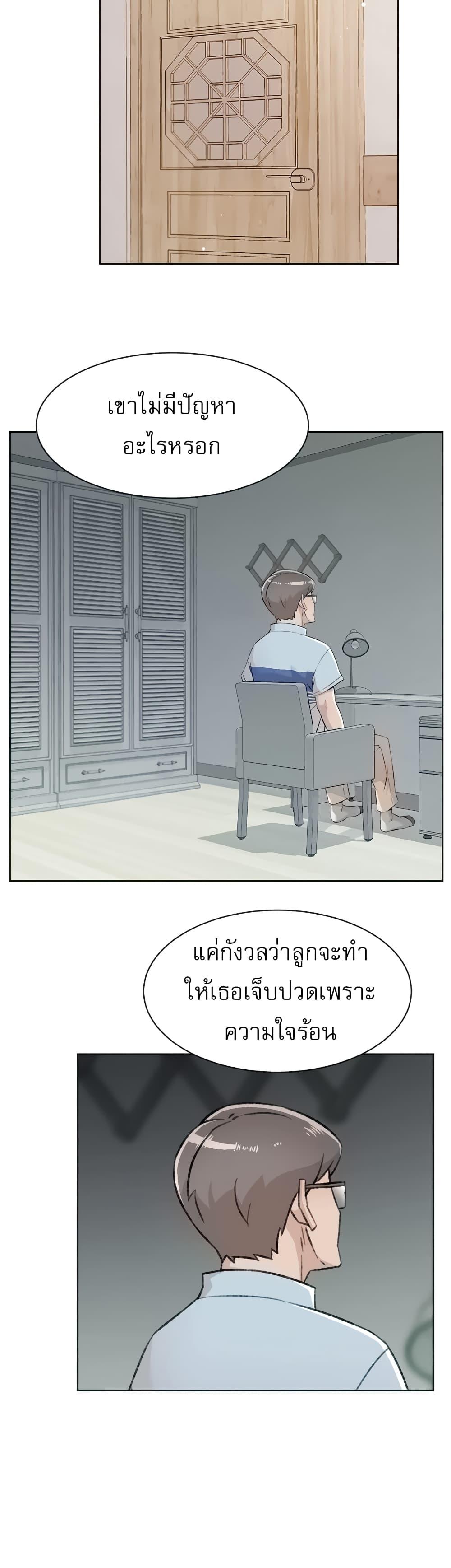 Doujin-Lc- อ่าน โดจิน มังฮวา เกาหลี ญี่ปุ่น จีน แปลไทย Everything About Best Friend ตอนที่ 1 2 3 4 5 6 7 8 9 10 11 12 13 14 ฟรี ไม่มีโฆษณา อ่าน โดจิน Manhwa เกาหลี ญี่ปุ่น จีน เรามีครบ คัดมาให้เน้นๆ โดจิน 18+ รับประกันความฟินโดย  Doujin Lc