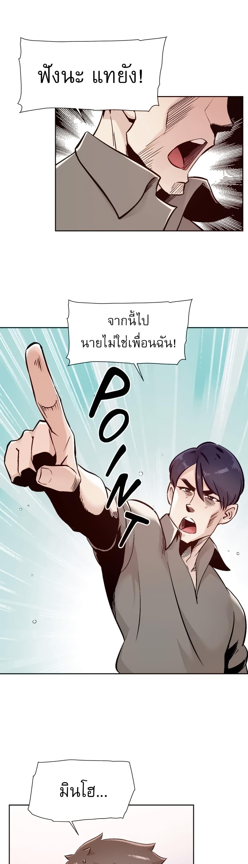 Doujin-Lc- อ่าน โดจิน มังฮวา เกาหลี ญี่ปุ่น จีน แปลไทย Everything About Best Friend ตอนที่ 1 2 3 4 5 6 7 8 9 10 11 12 13 14 ฟรี ไม่มีโฆษณา อ่าน โดจิน Manhwa เกาหลี ญี่ปุ่น จีน เรามีครบ คัดมาให้เน้นๆ โดจิน 18+ รับประกันความฟินโดย  Doujin Lc